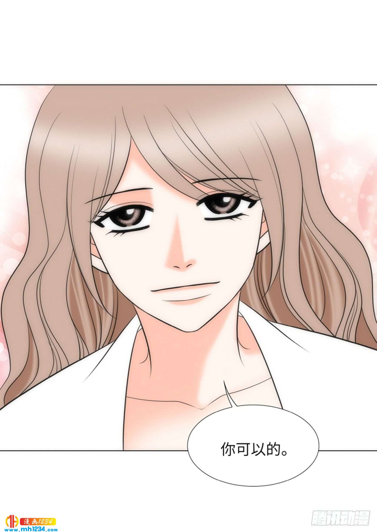 第68话23