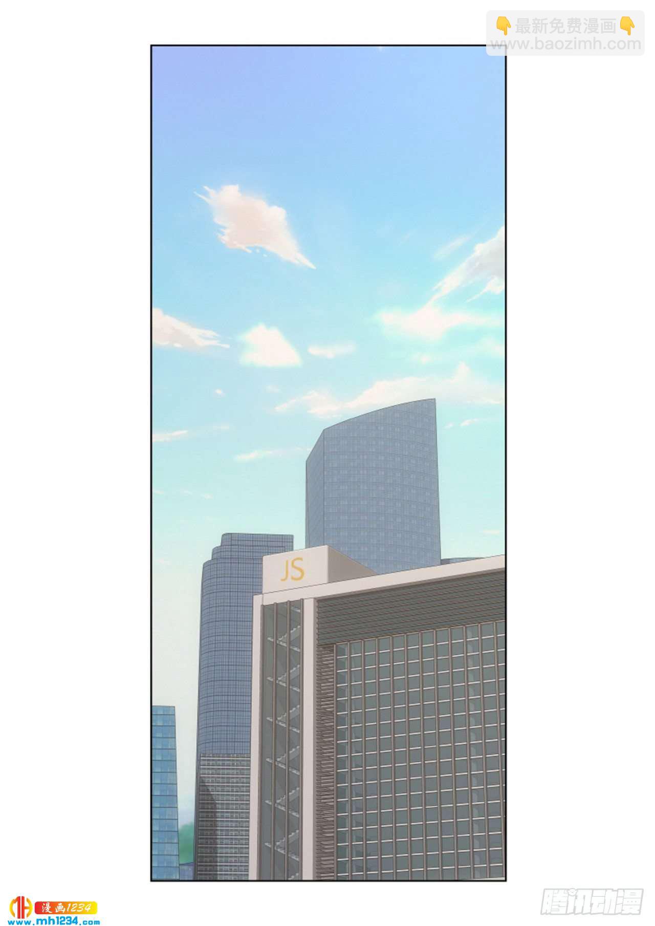 第68话26