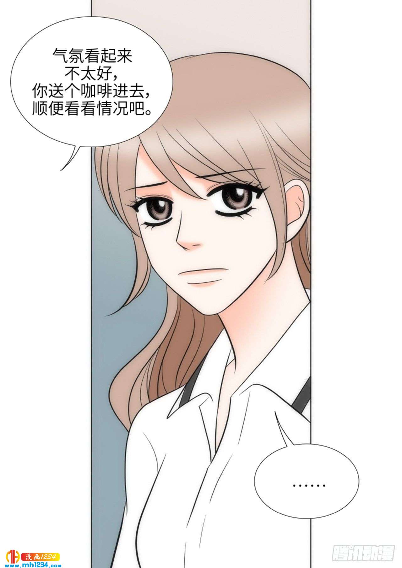 第68话30