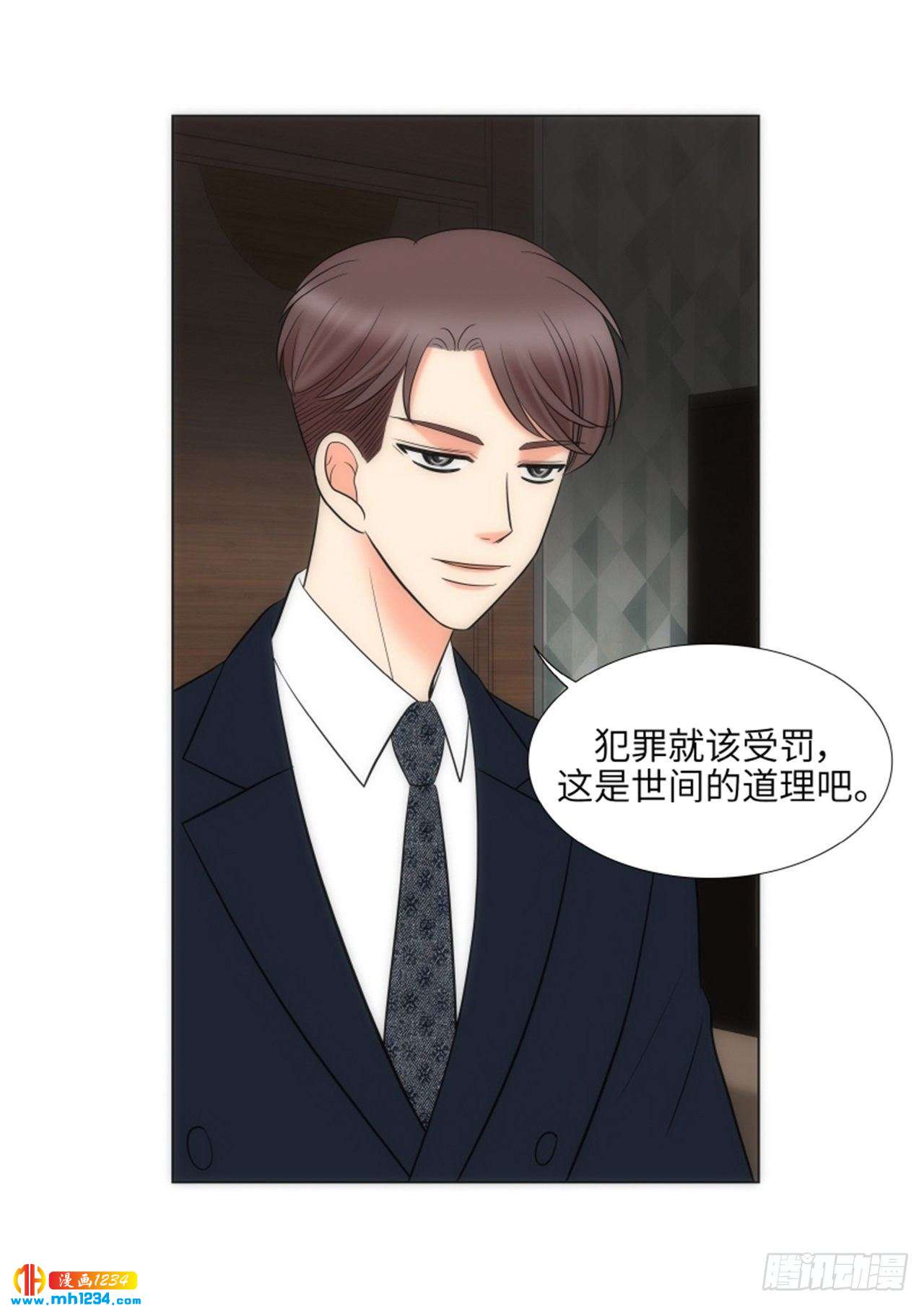 第68话35