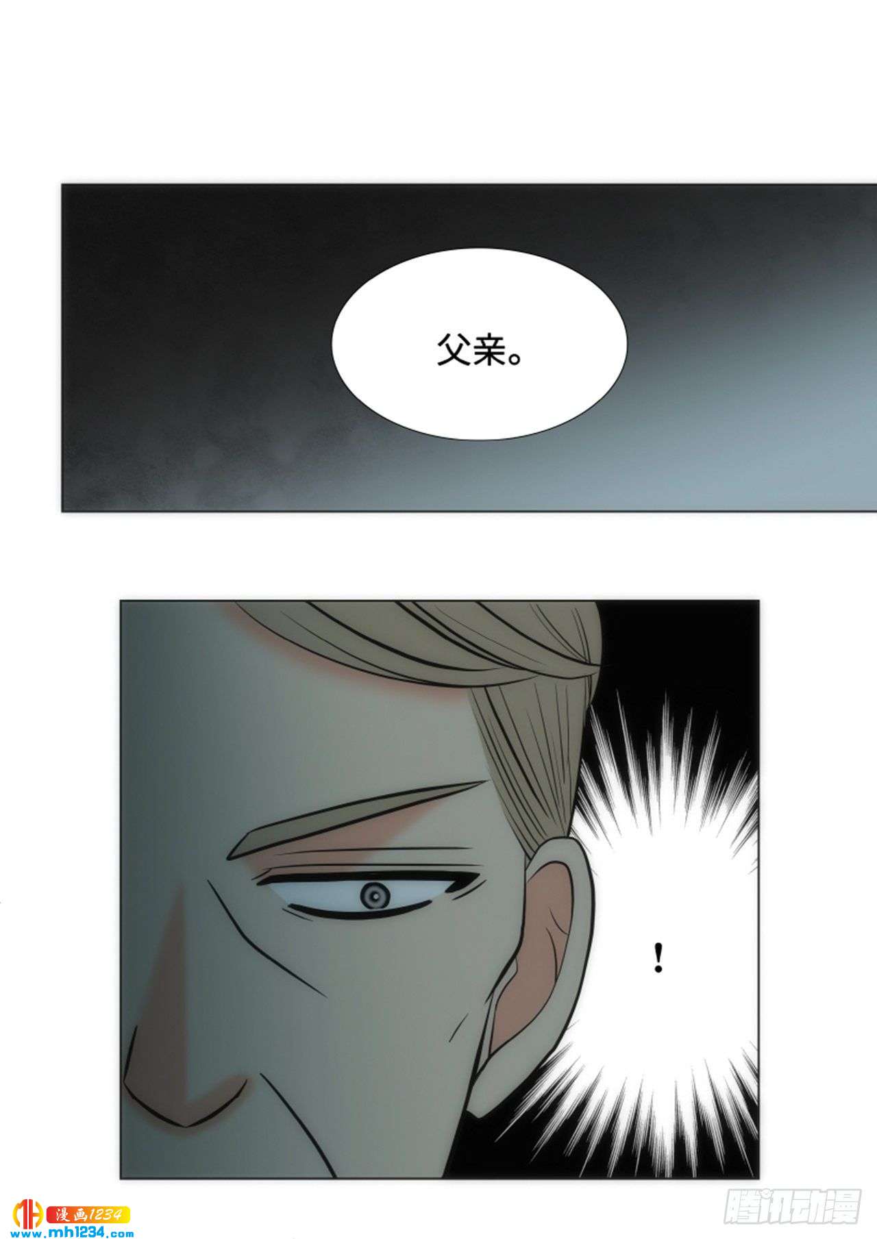 第68话39