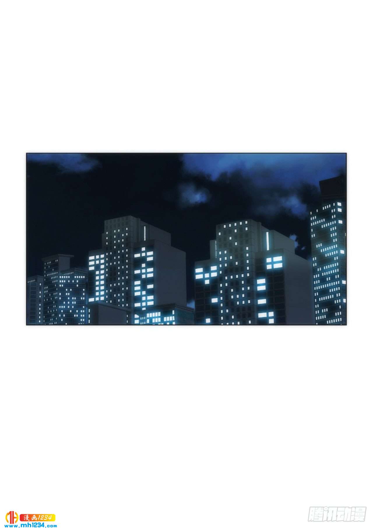 第68话4