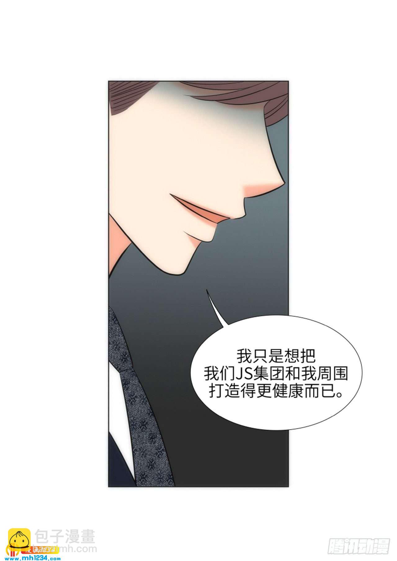 第68话40