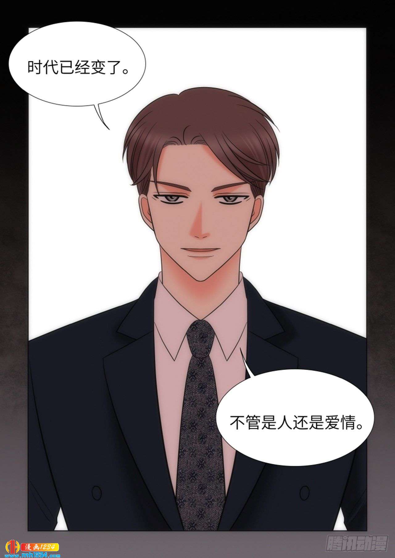 第68话41