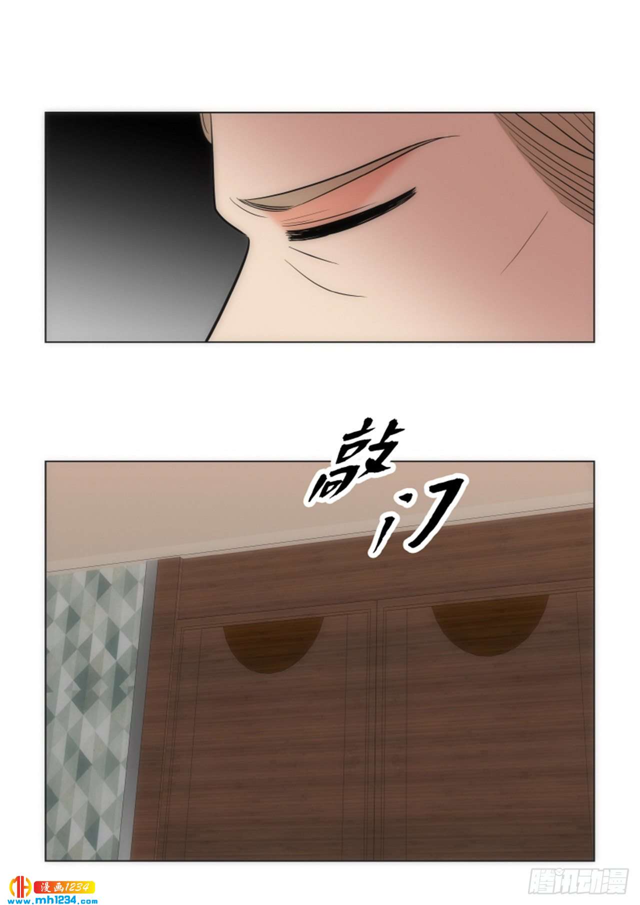 第68话42