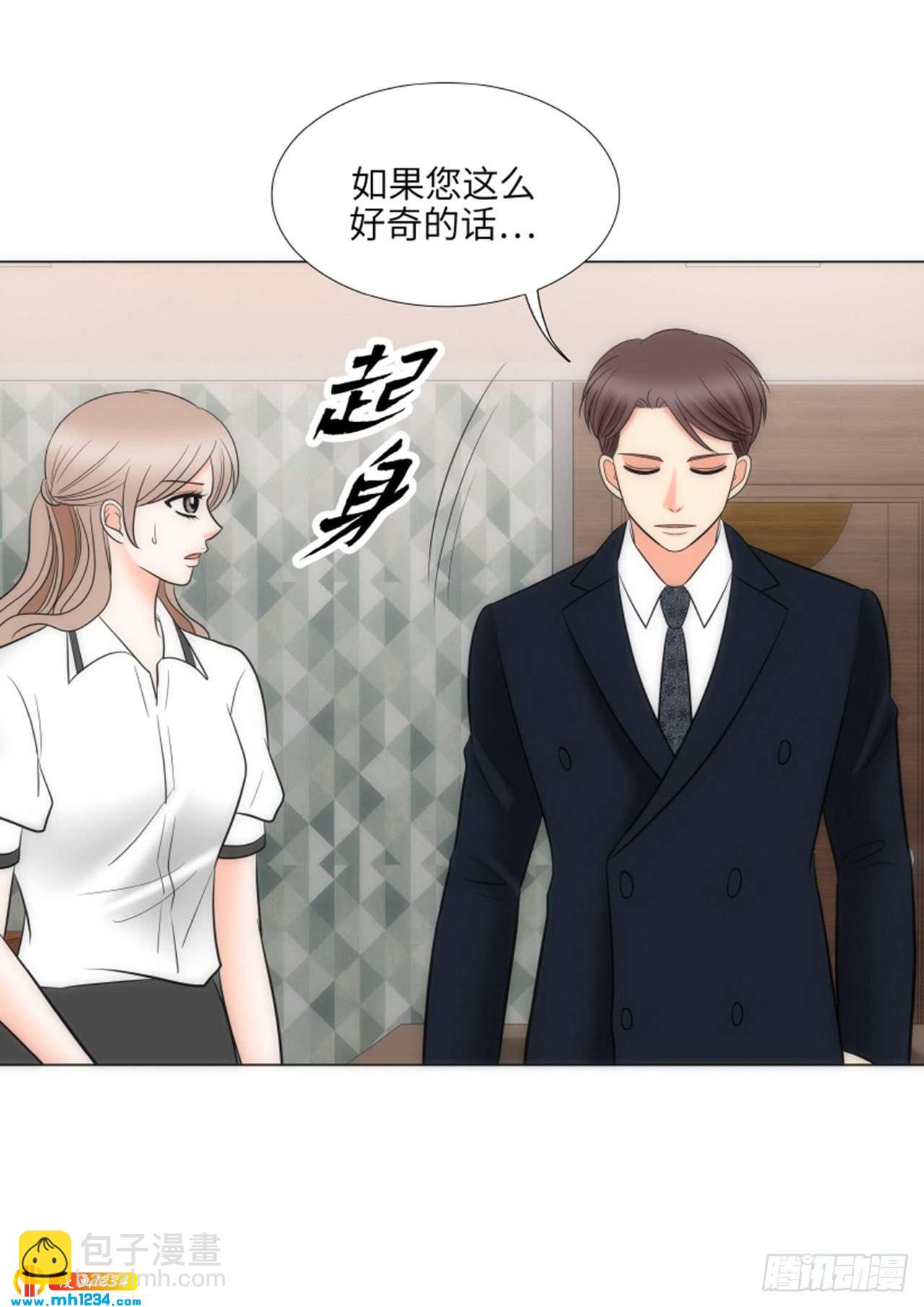 第68话46