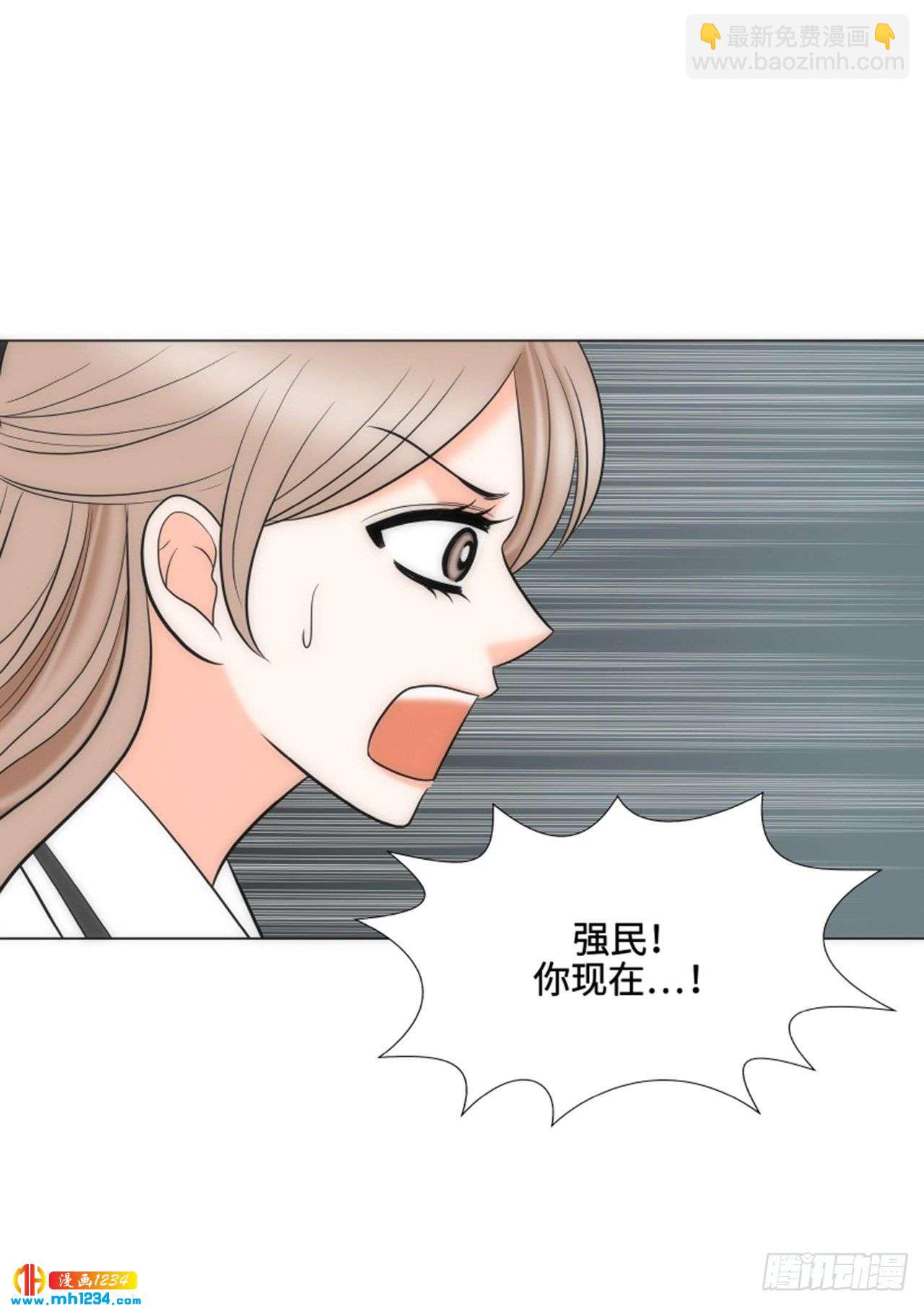 第68话48