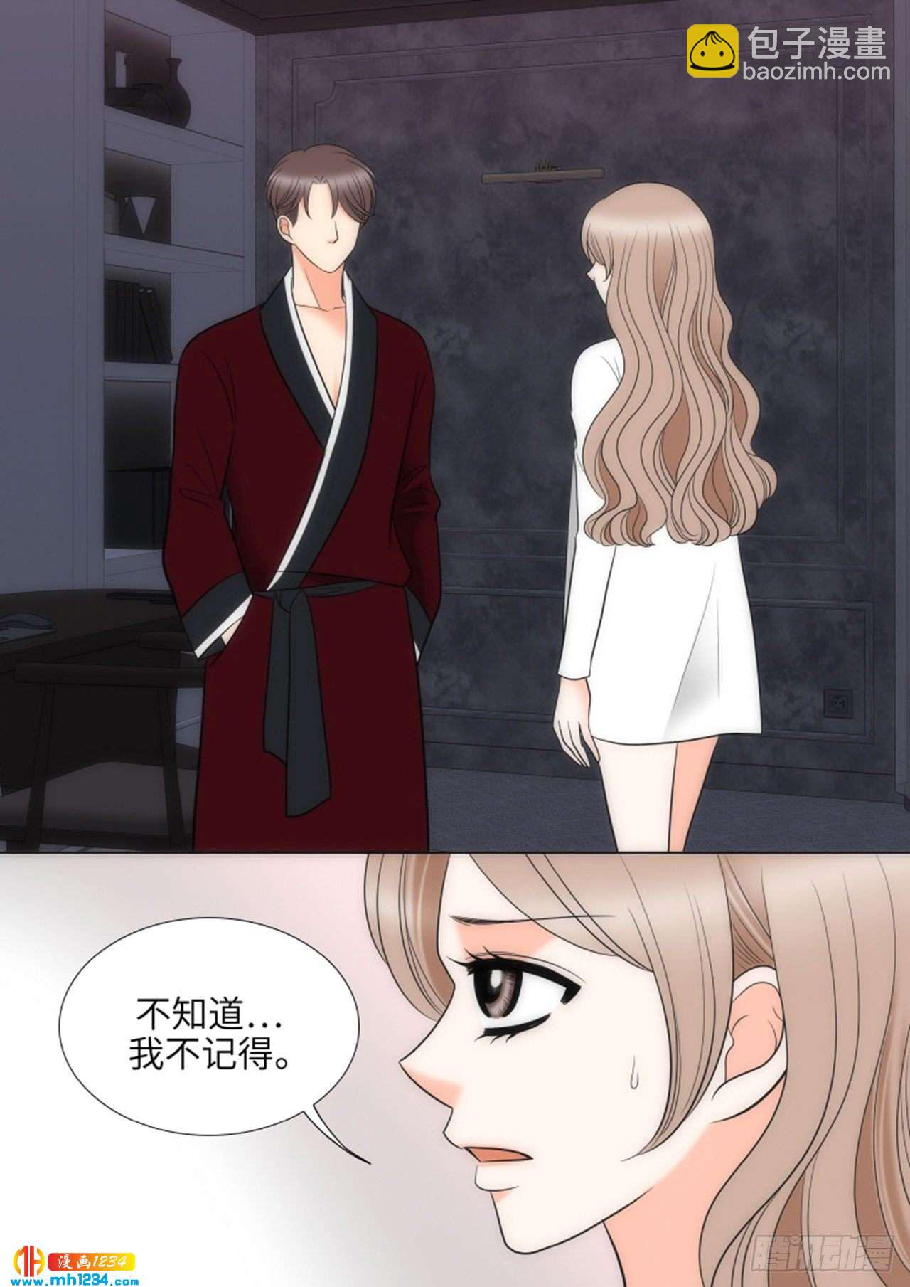 第68话5