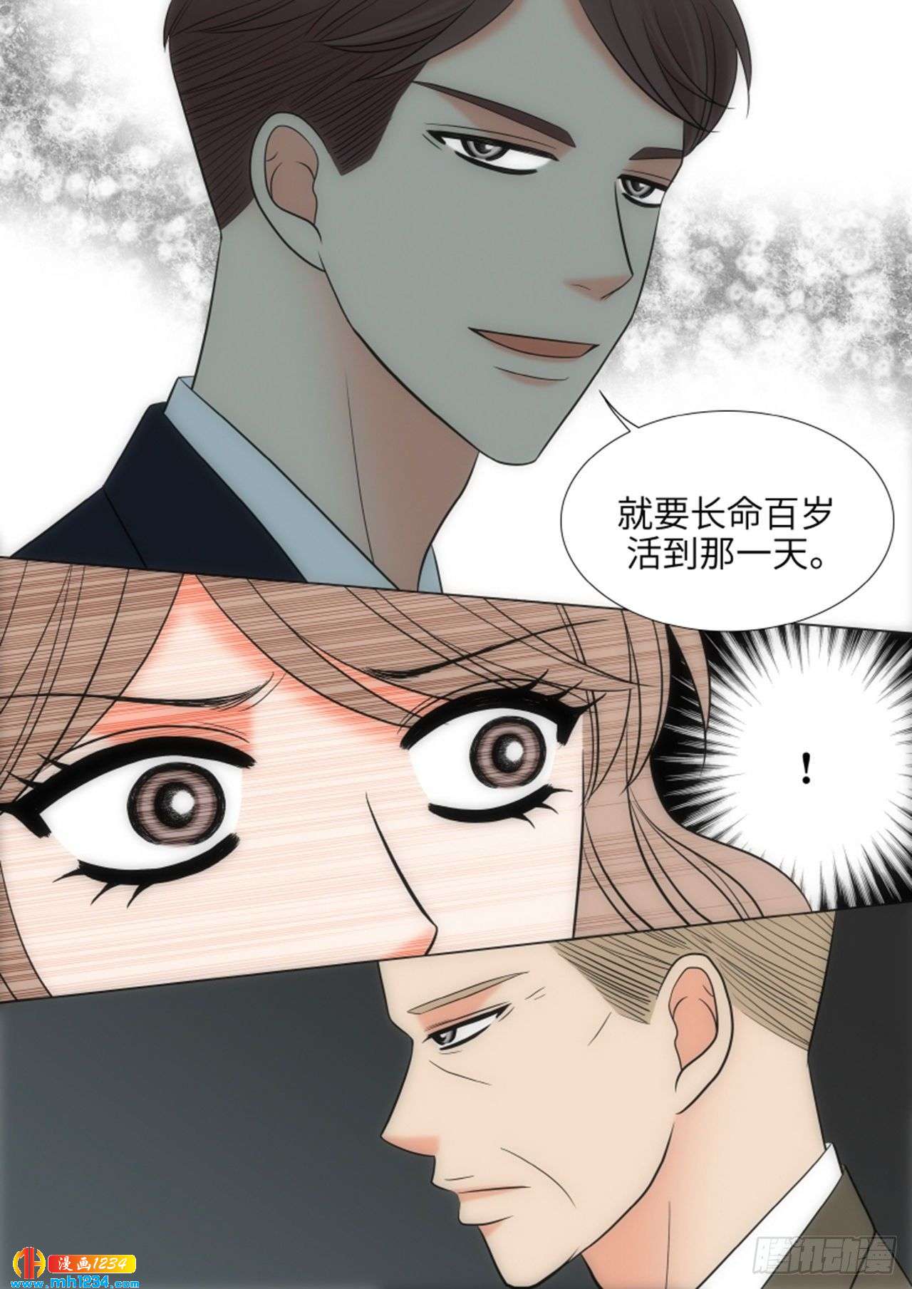 第68话51