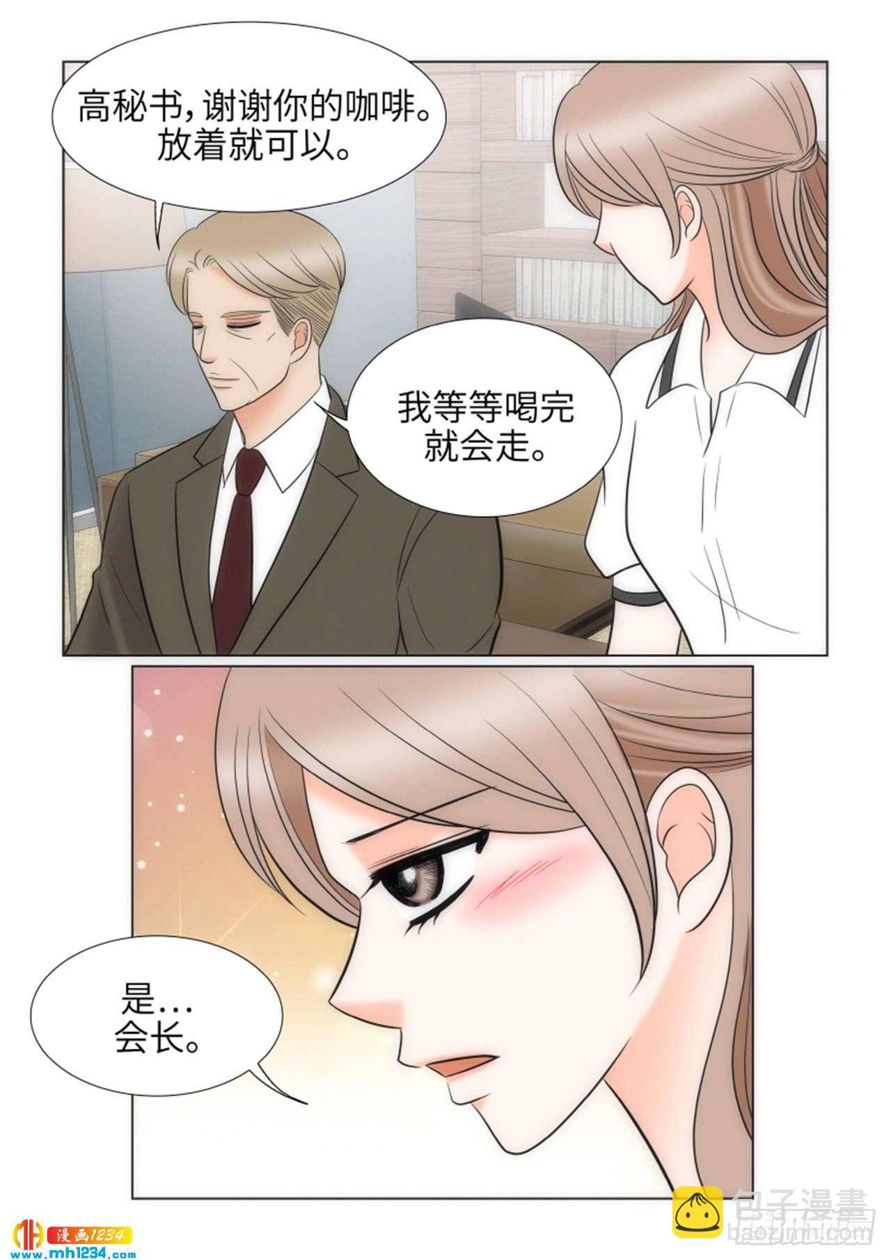 第68话56