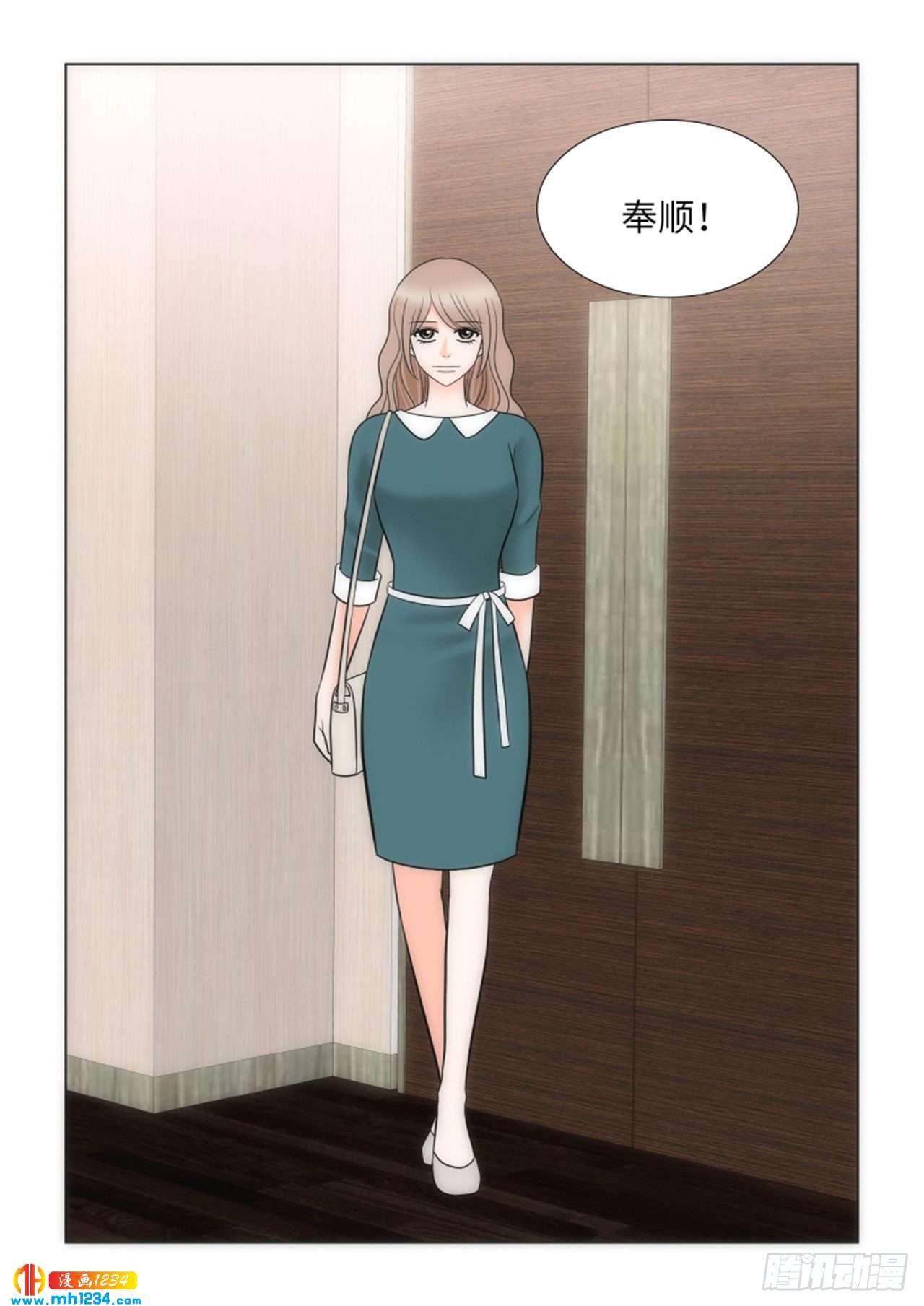 第68话60