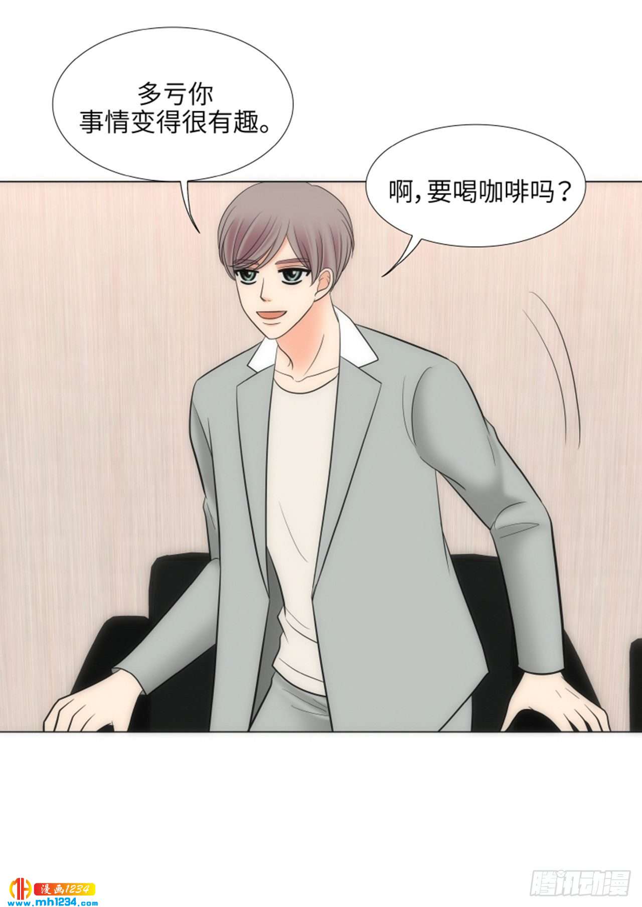 第68话62