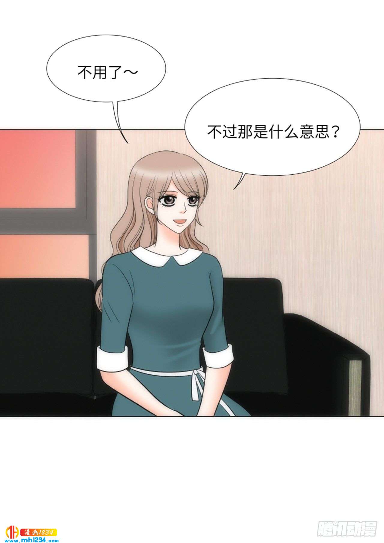第68话63
