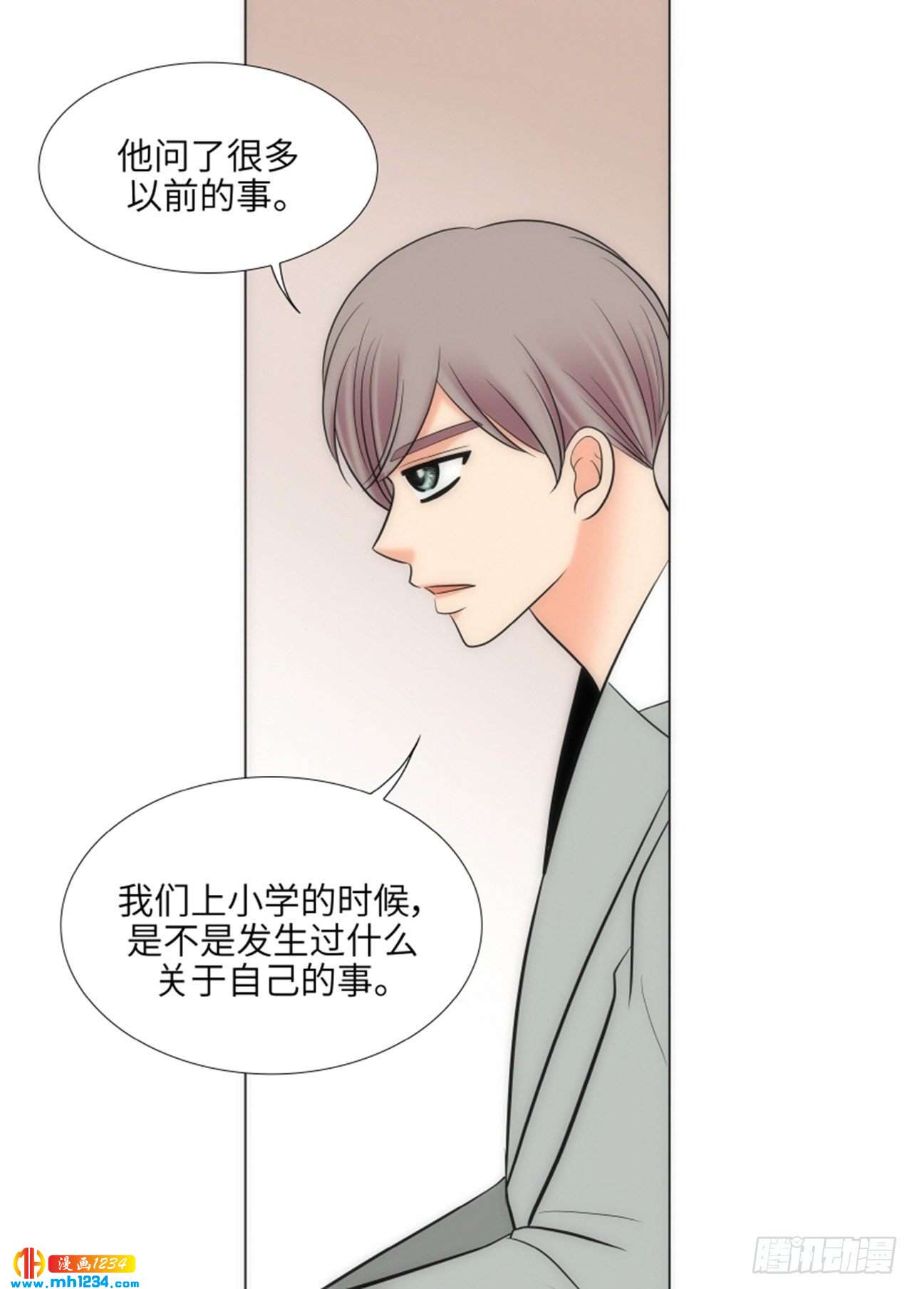 第68话65