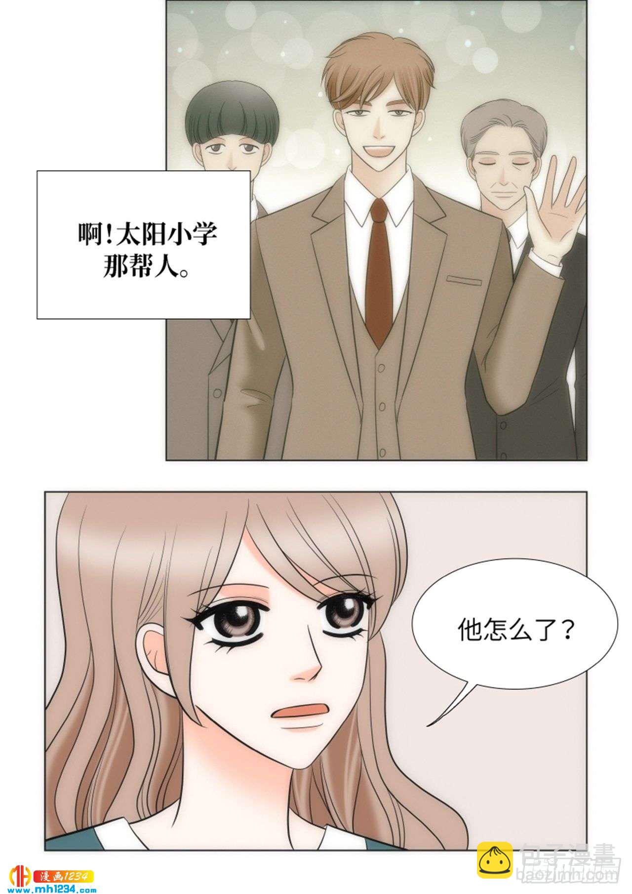 第68话69