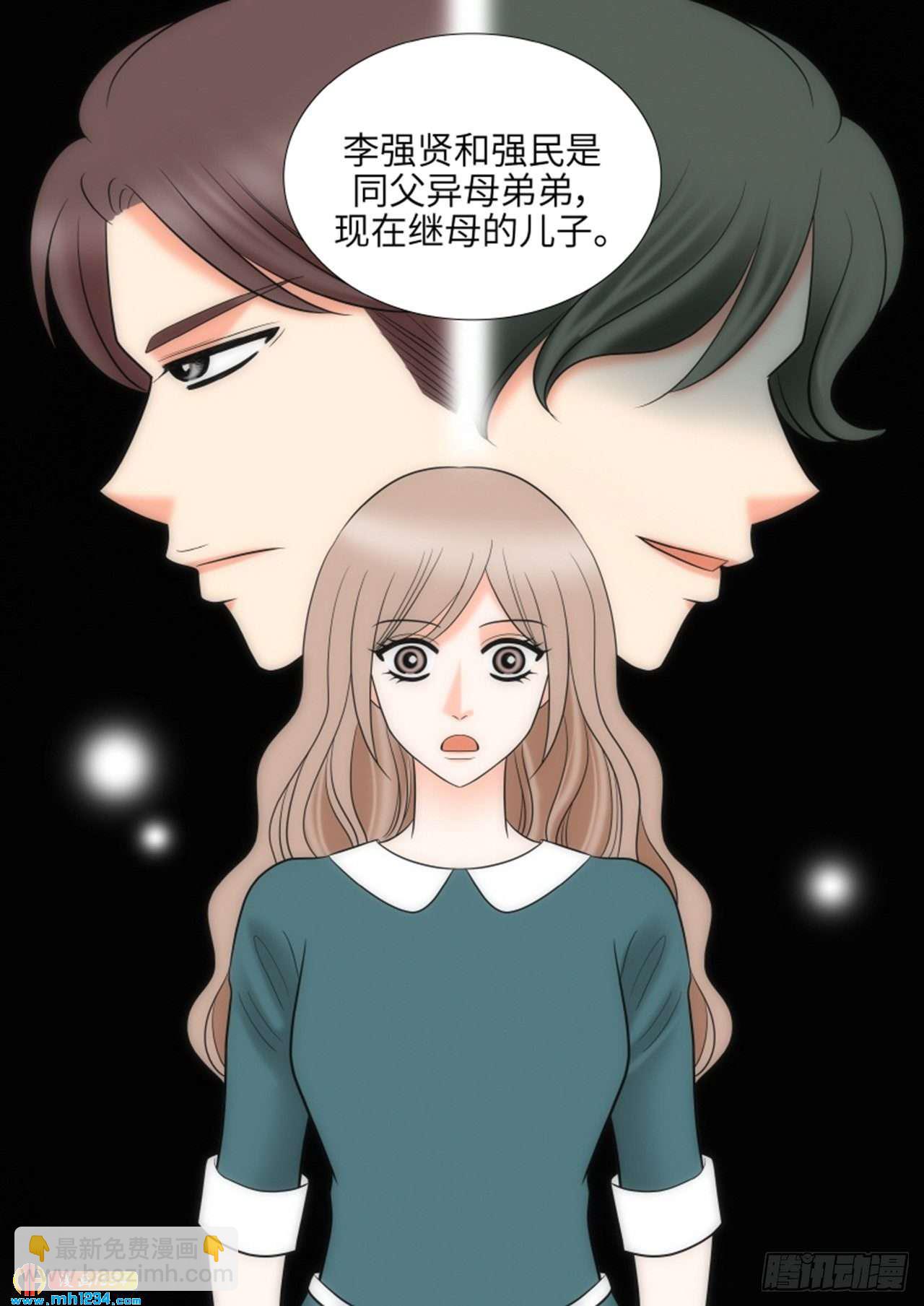 第68话72