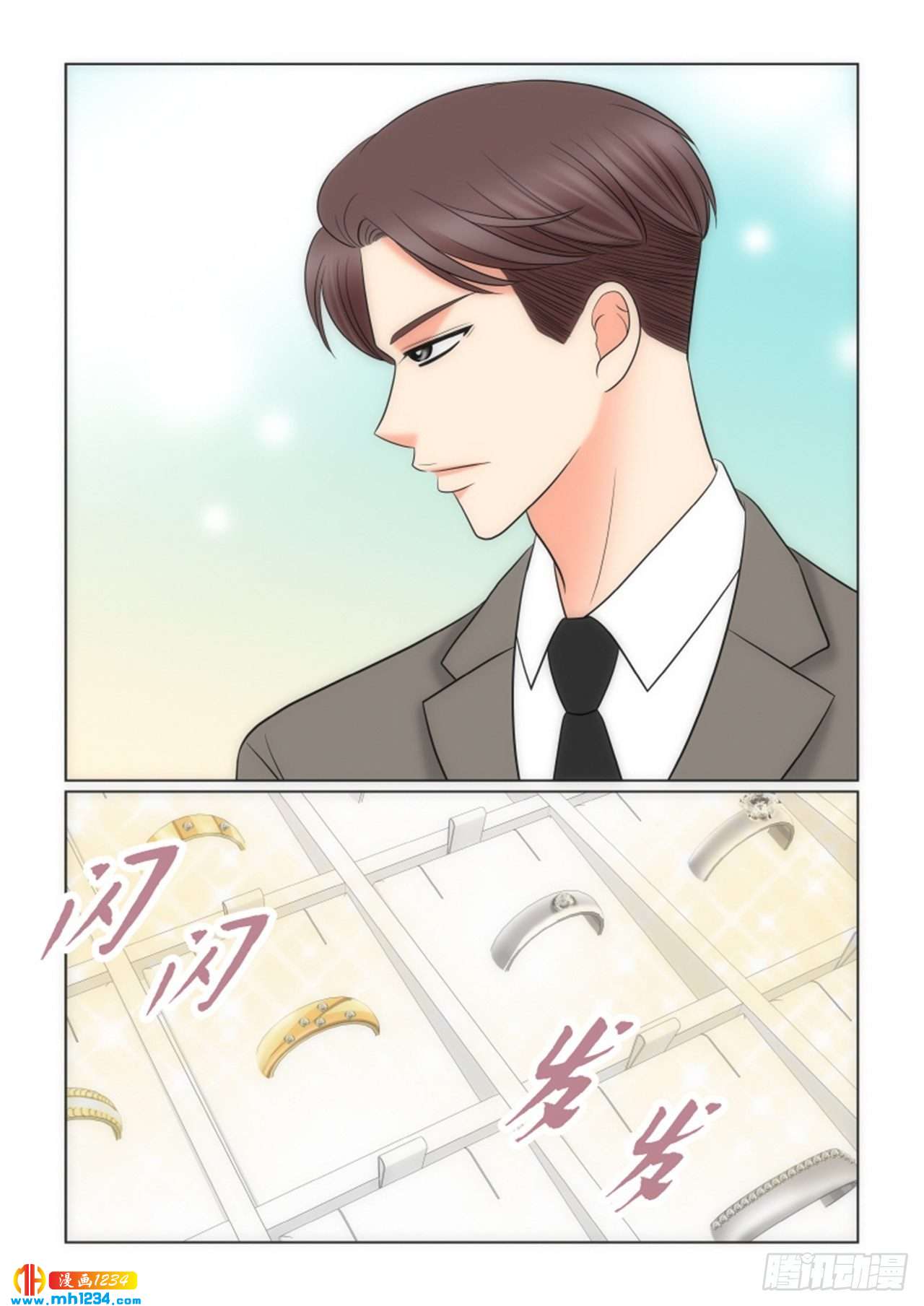 第69话2