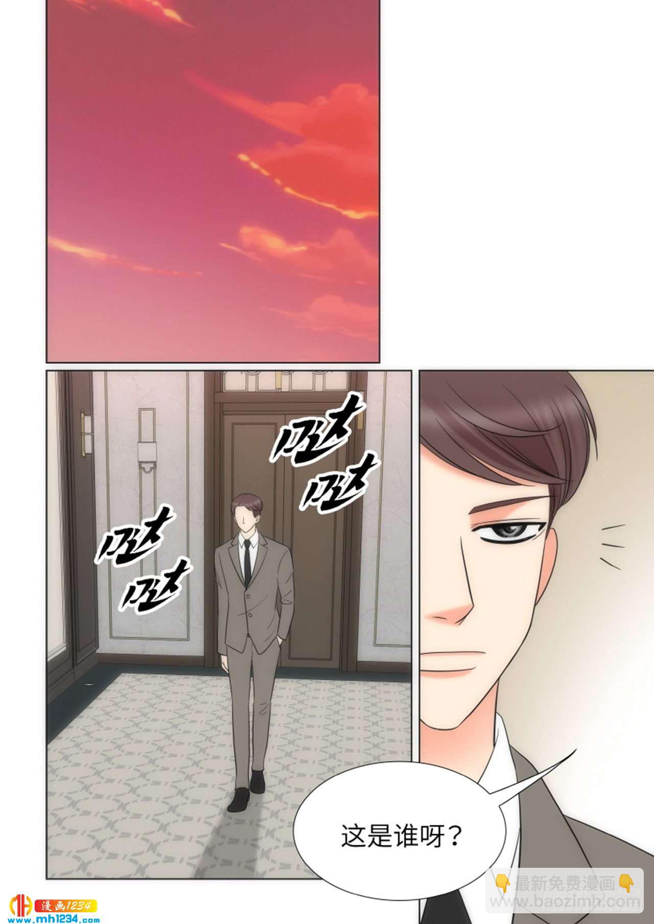 第69话28