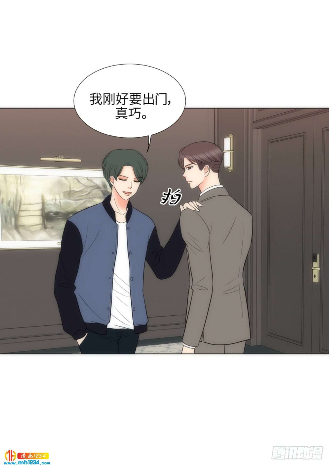 第69话30