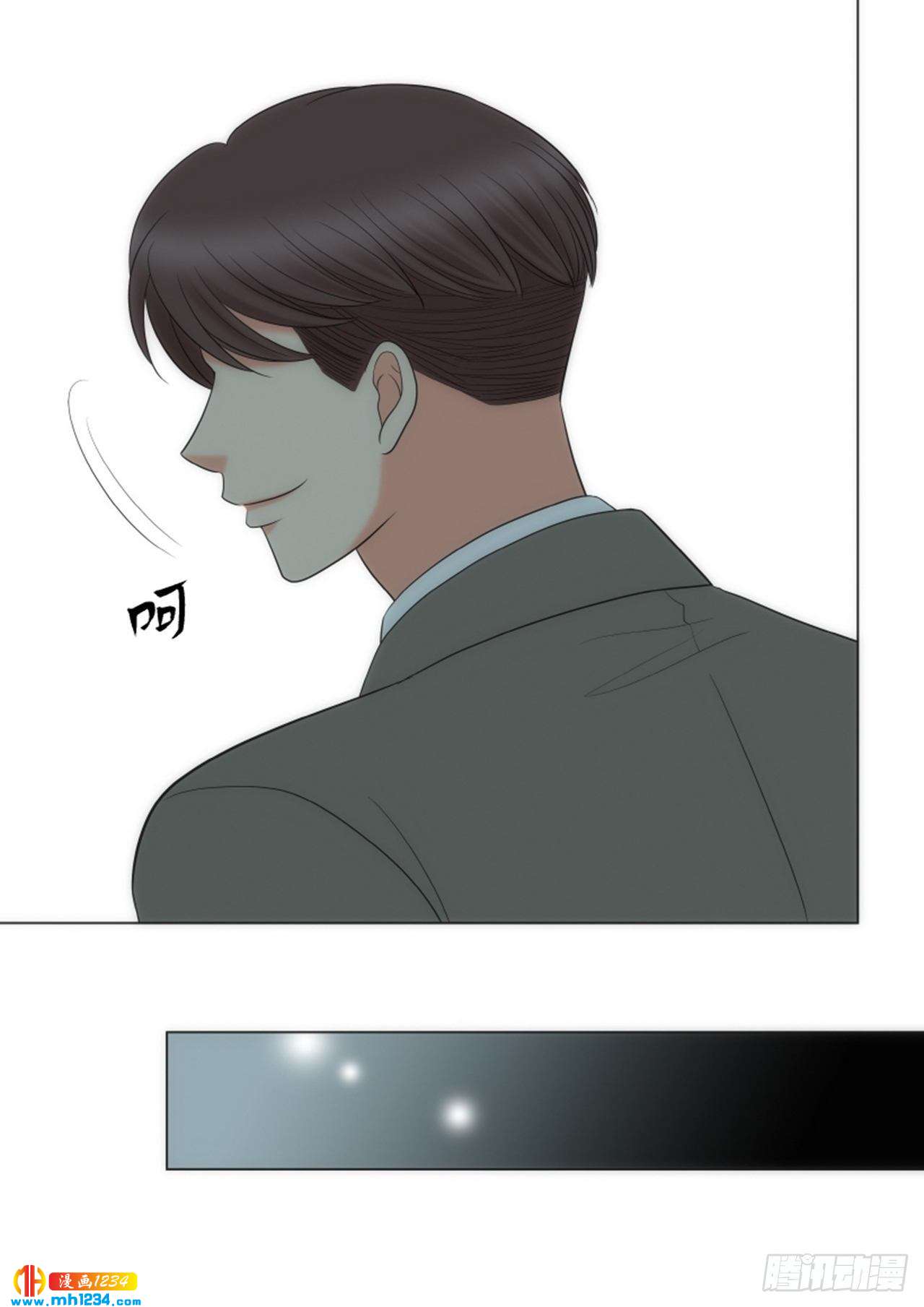 第69话36