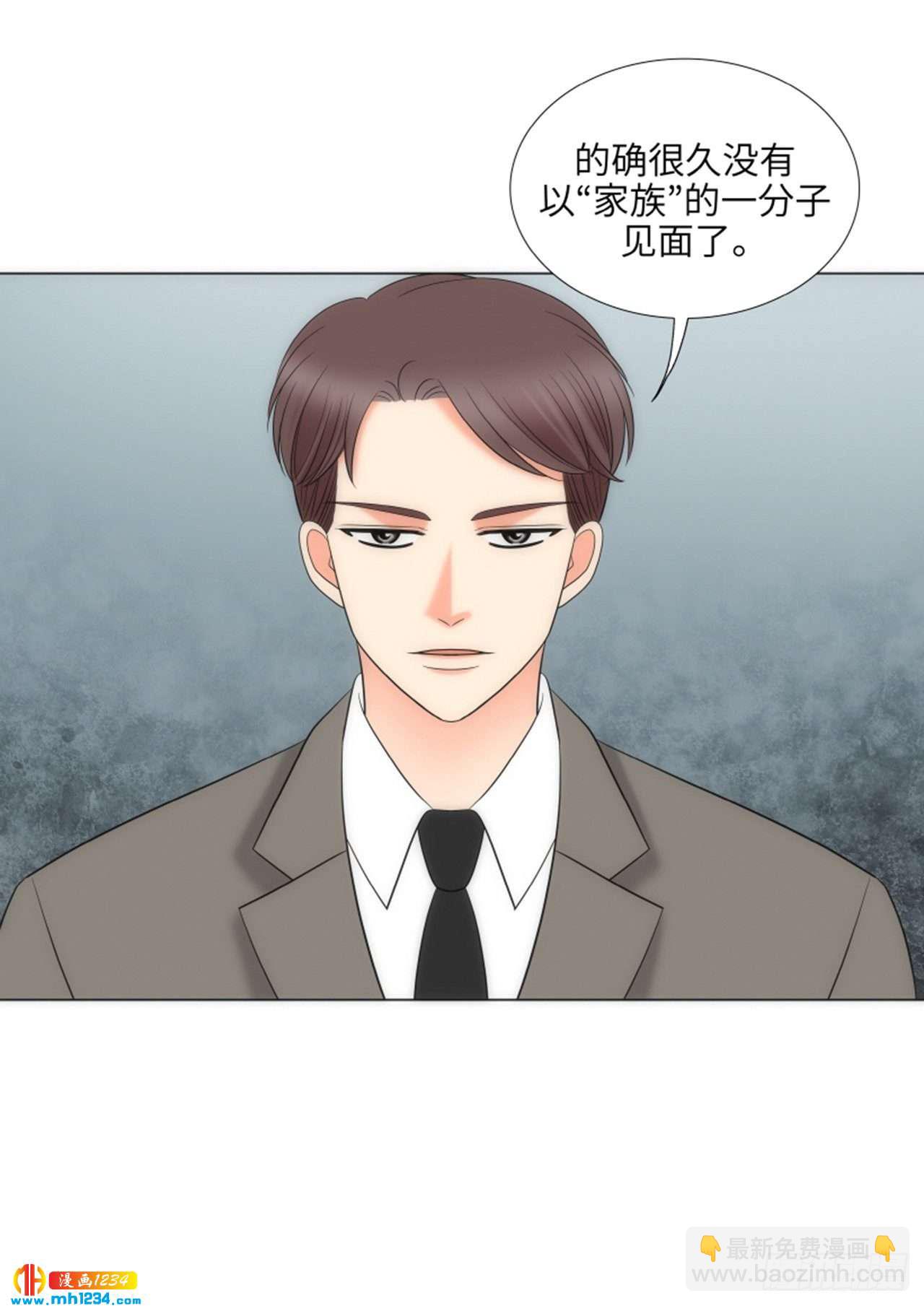 第69话39