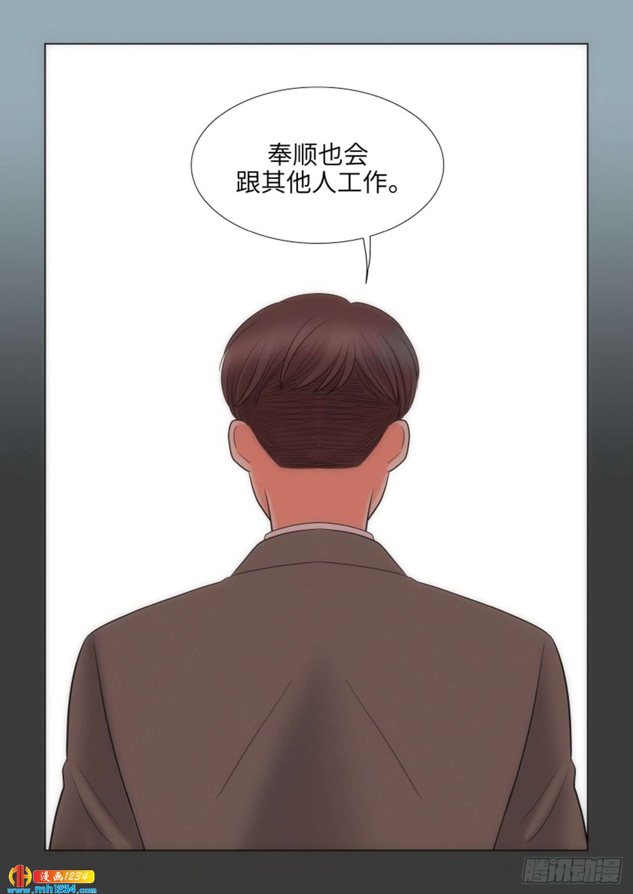 第69话61