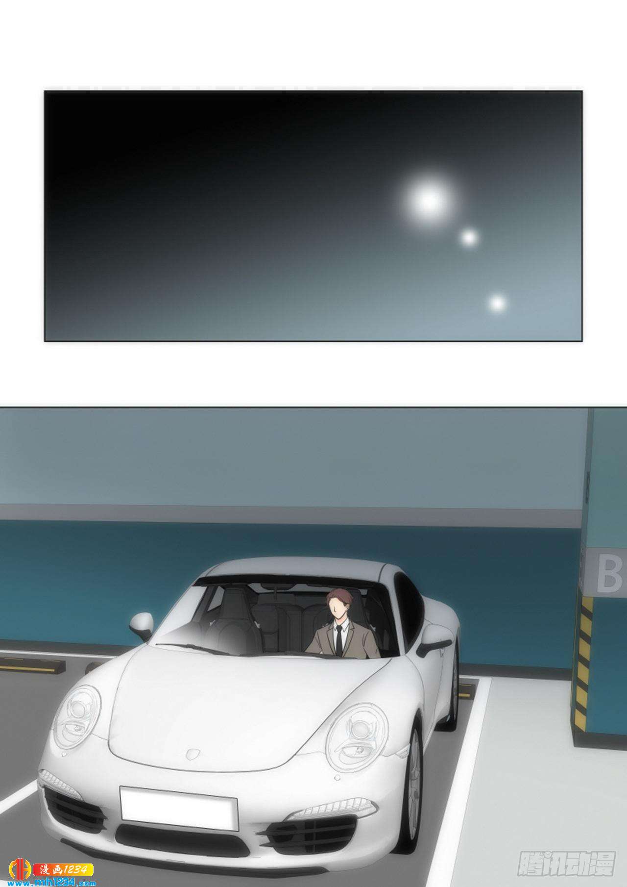 第69话64