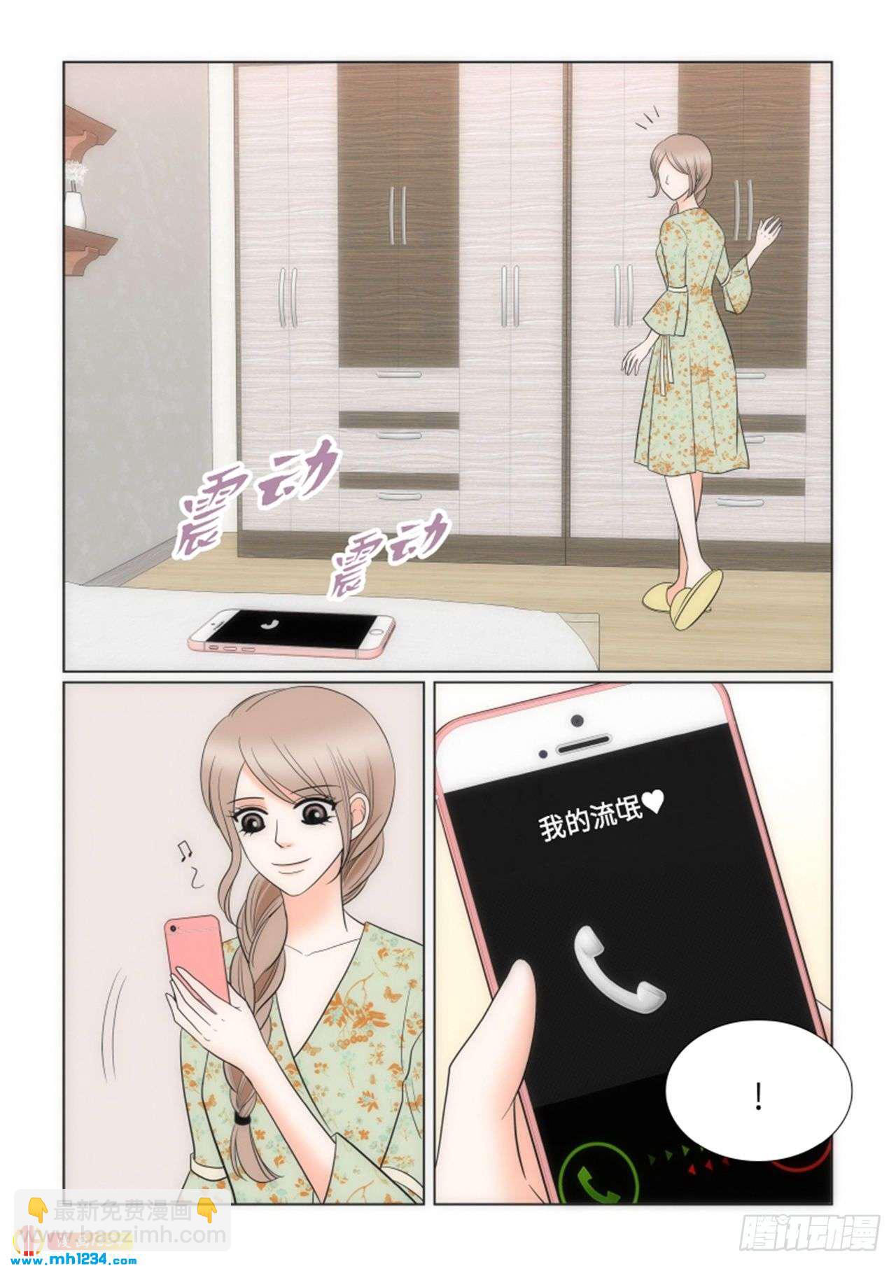 第69话66