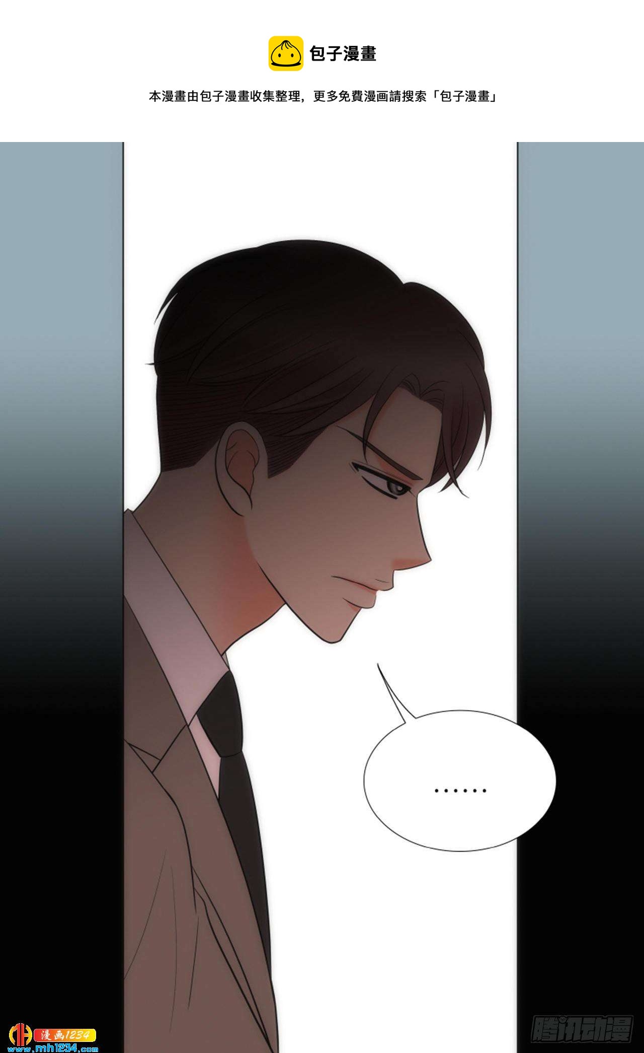第71话16