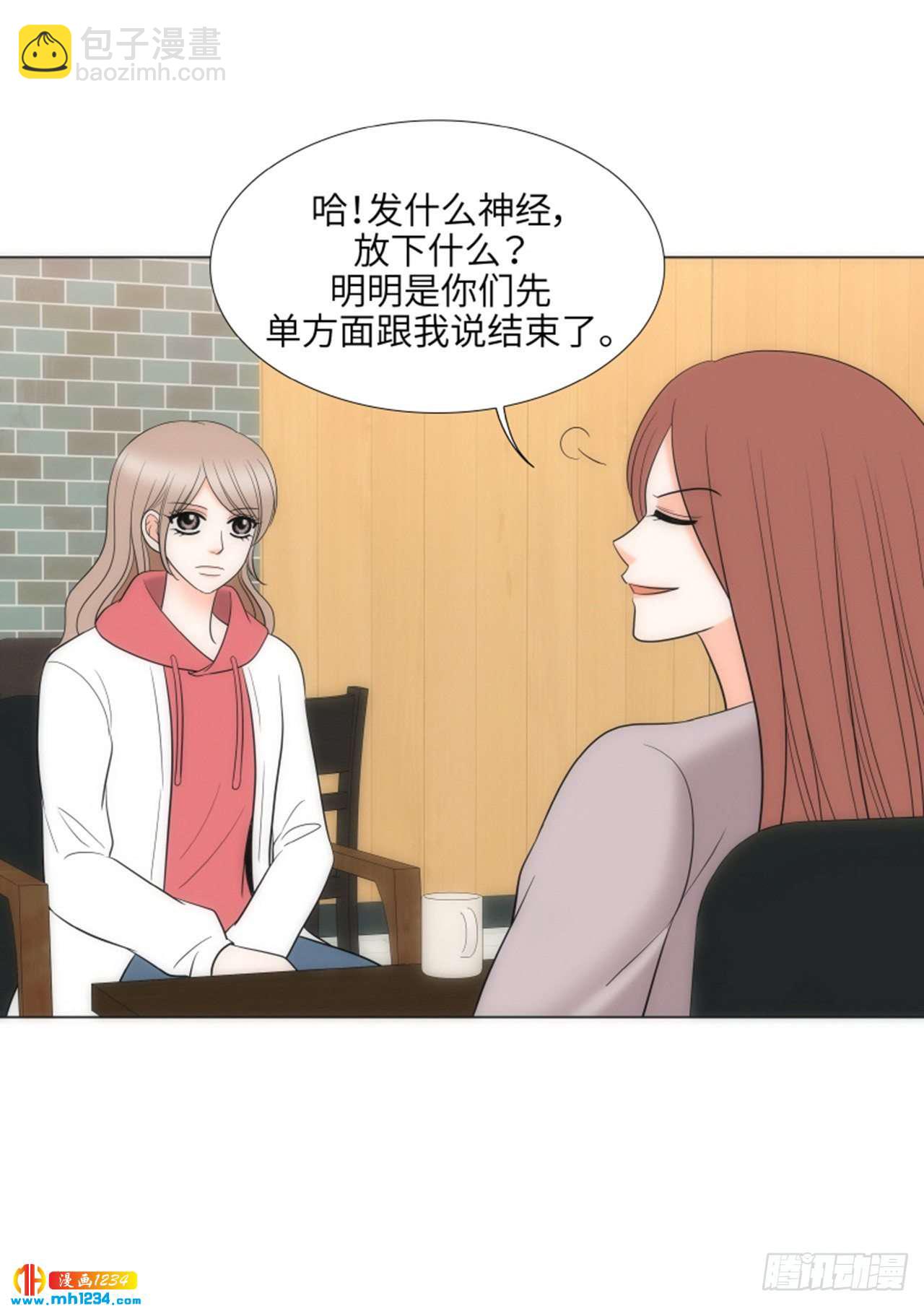 第71话28