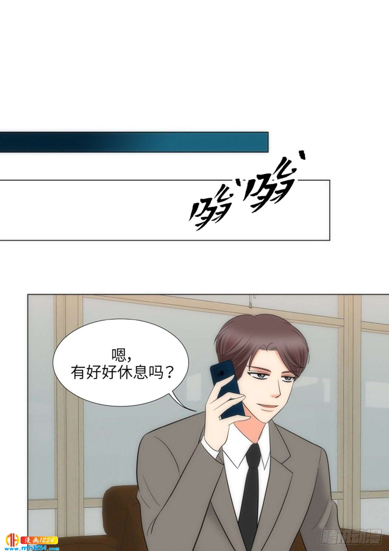 第71话56