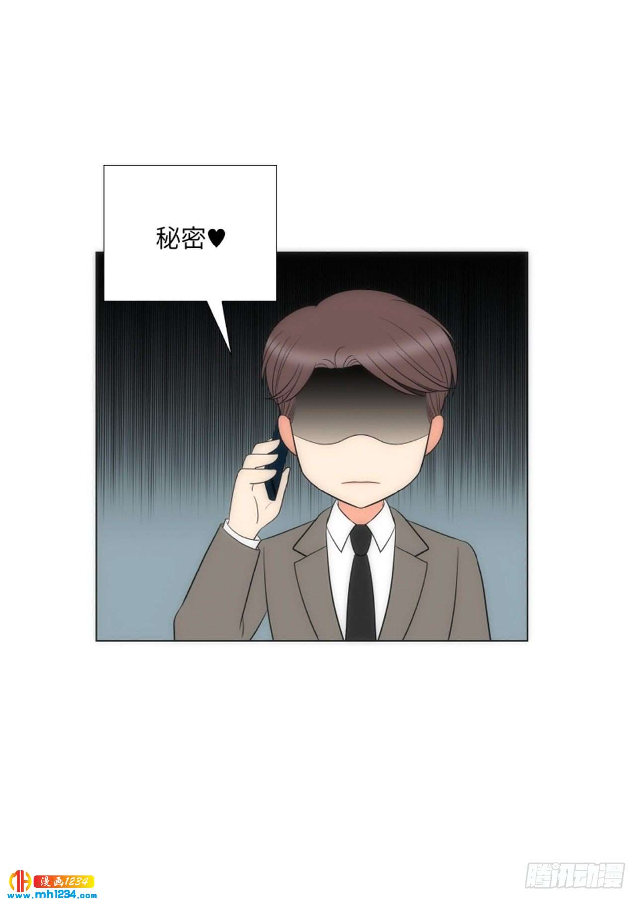 第71话58