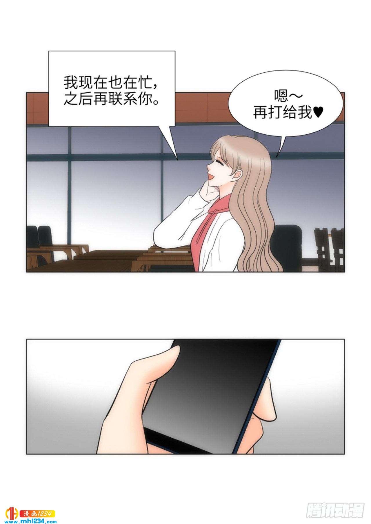 第71话60