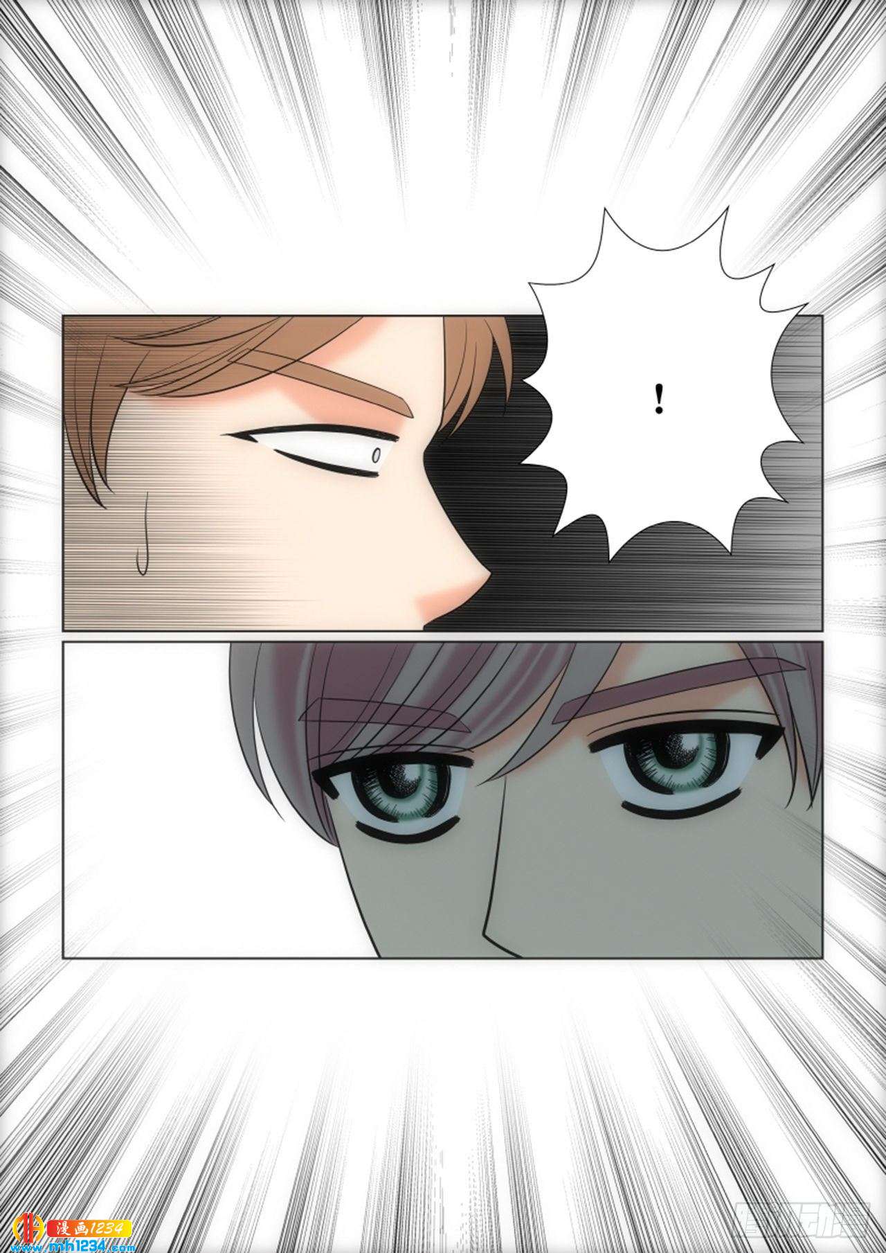 第71话63