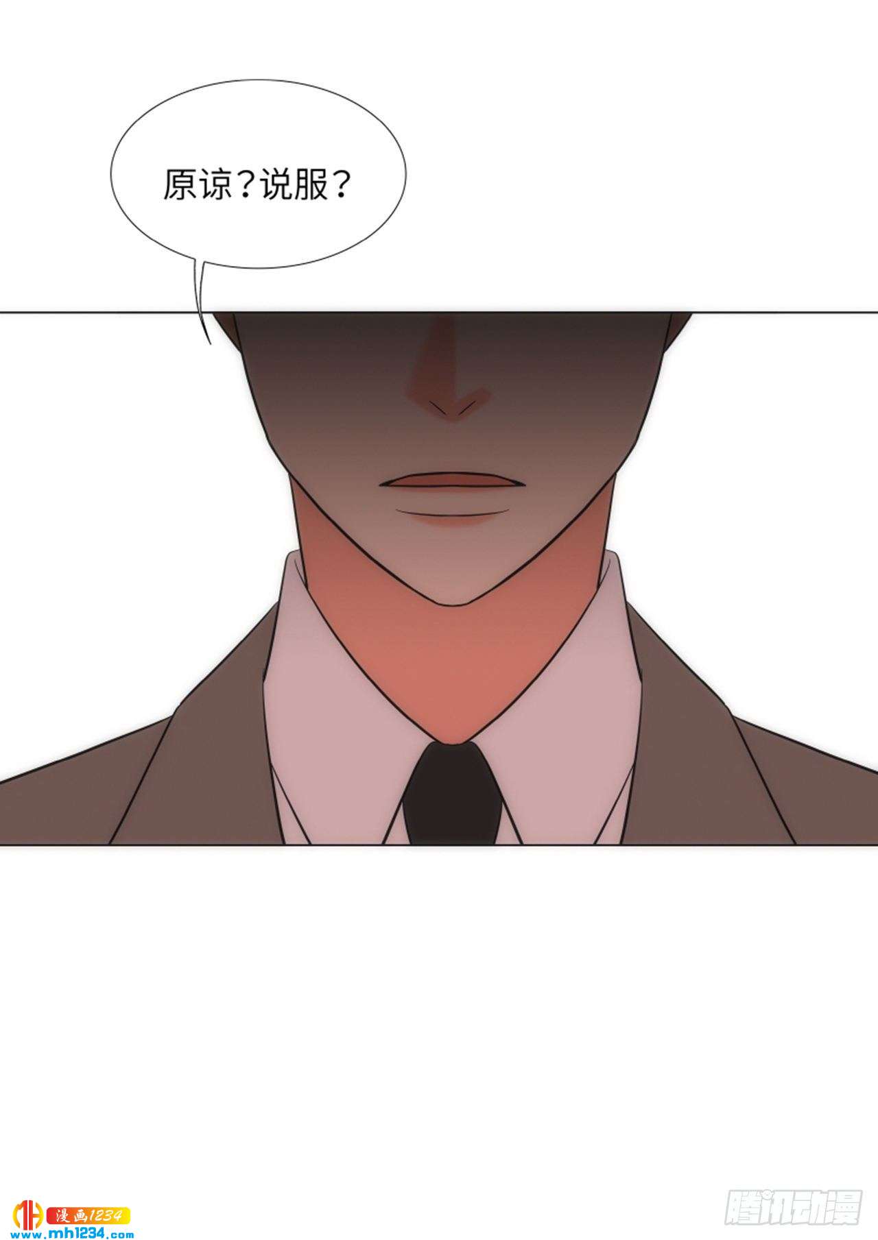 第71话64