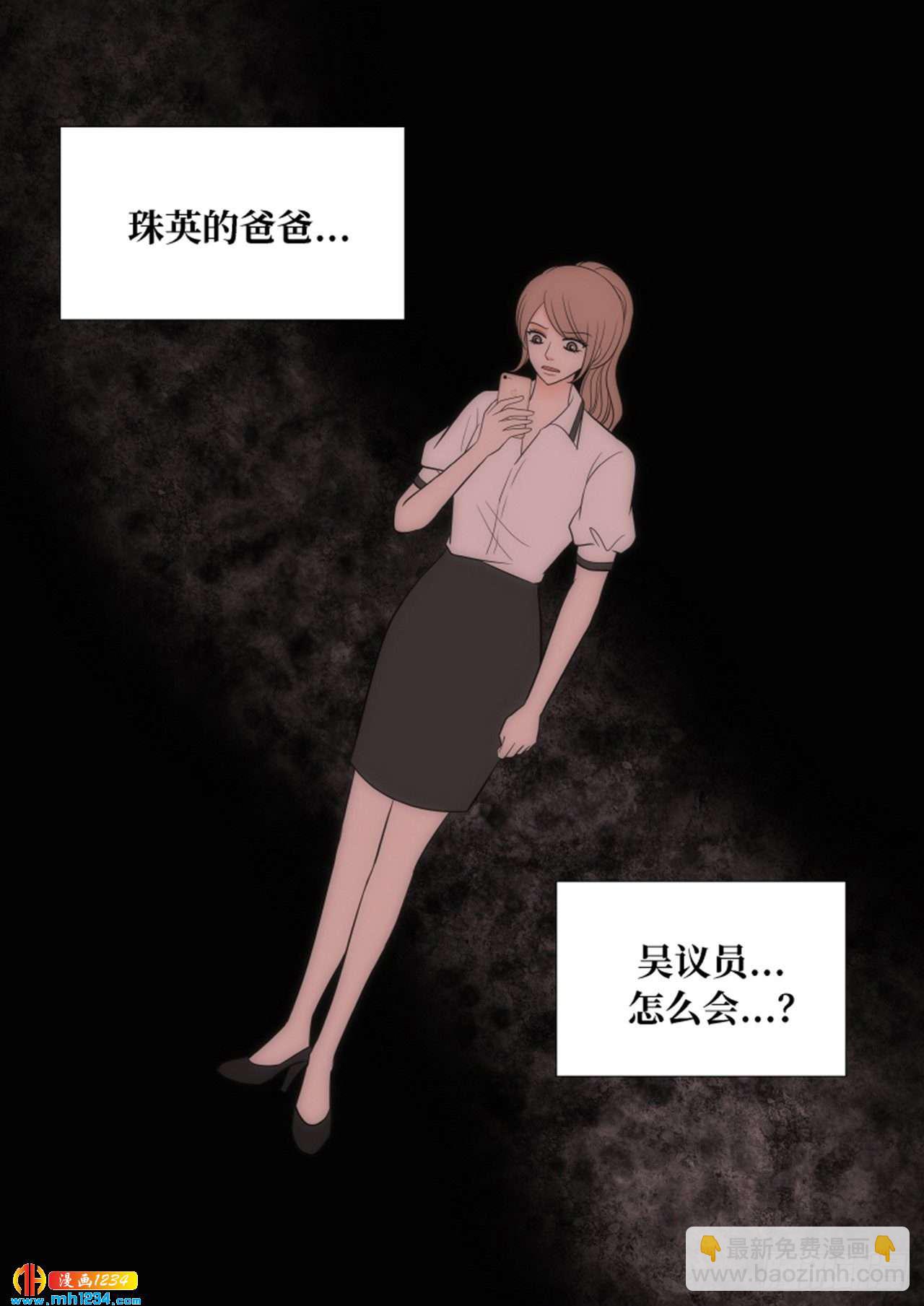 第72话19