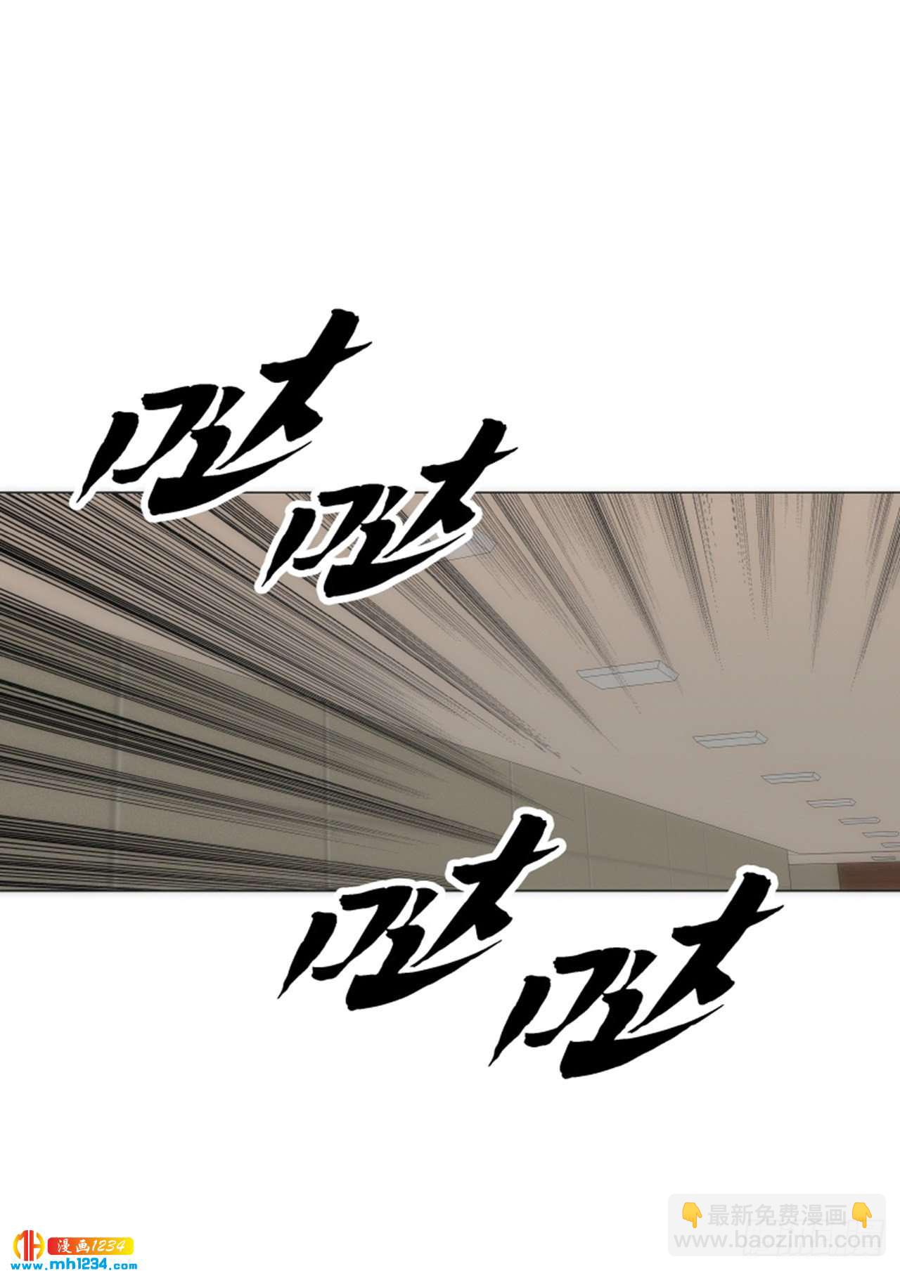 第72话20