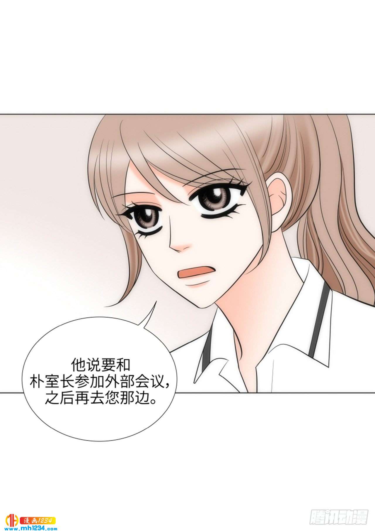 第72话24