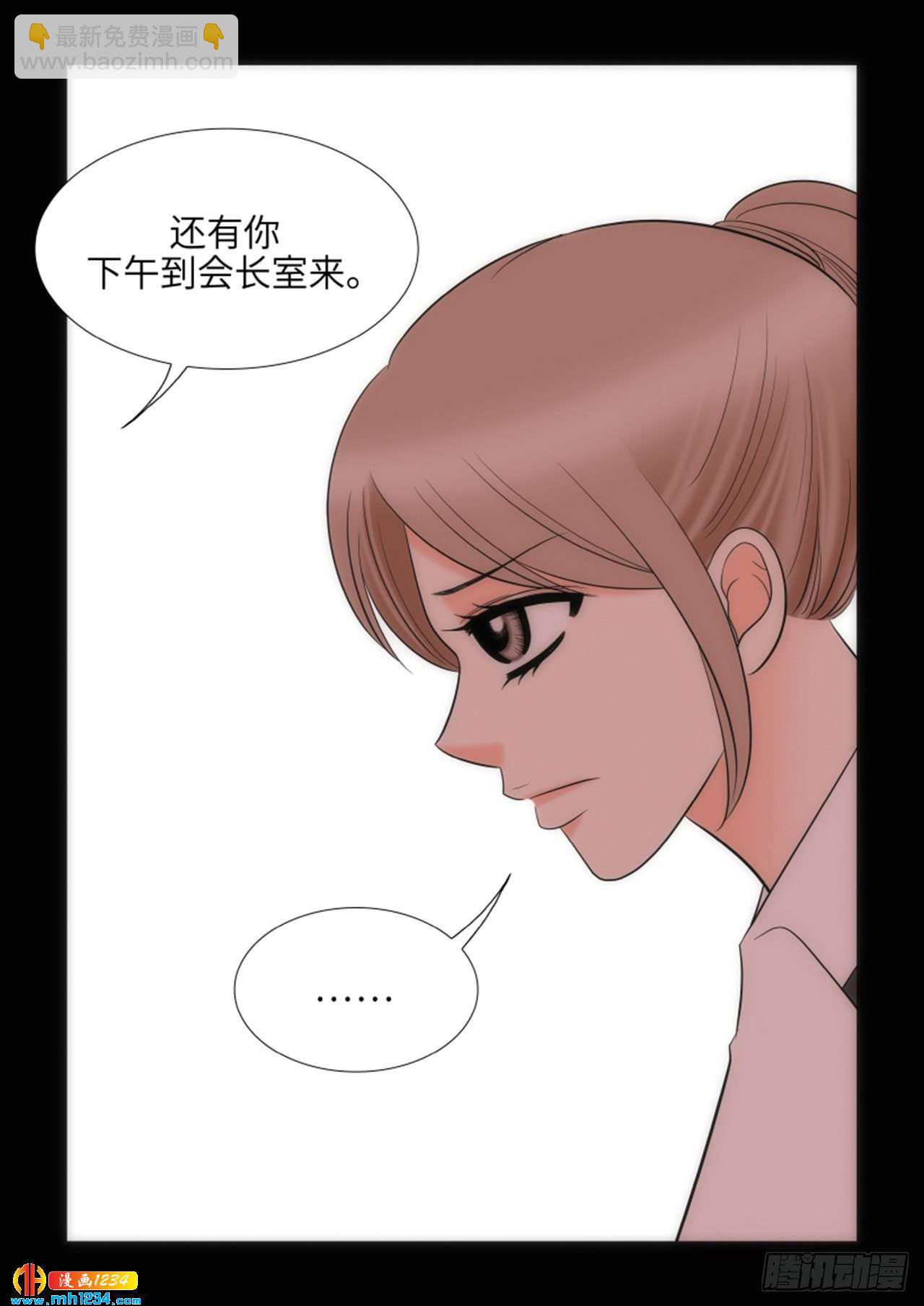 第72话28