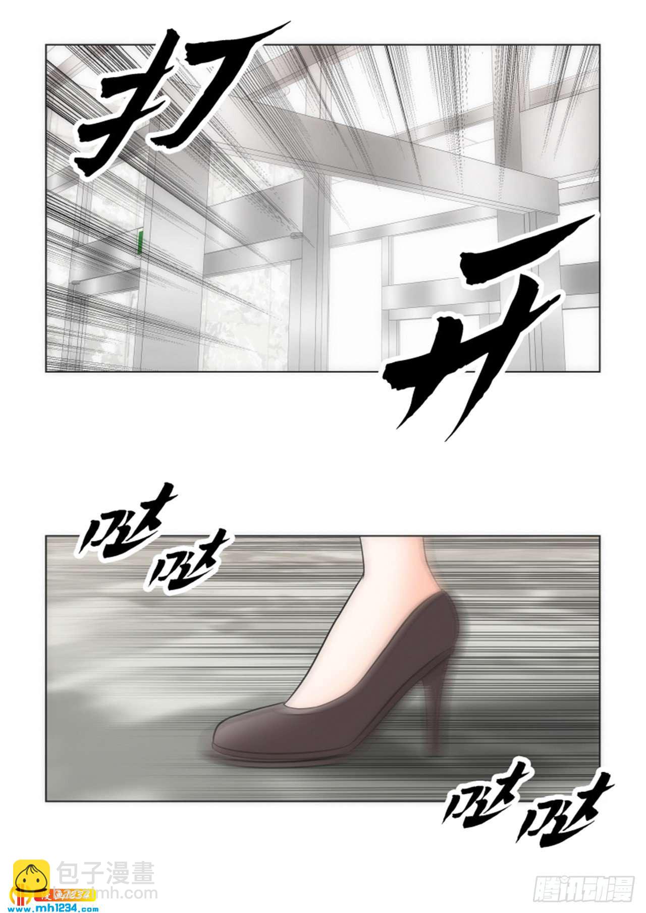 第72话31