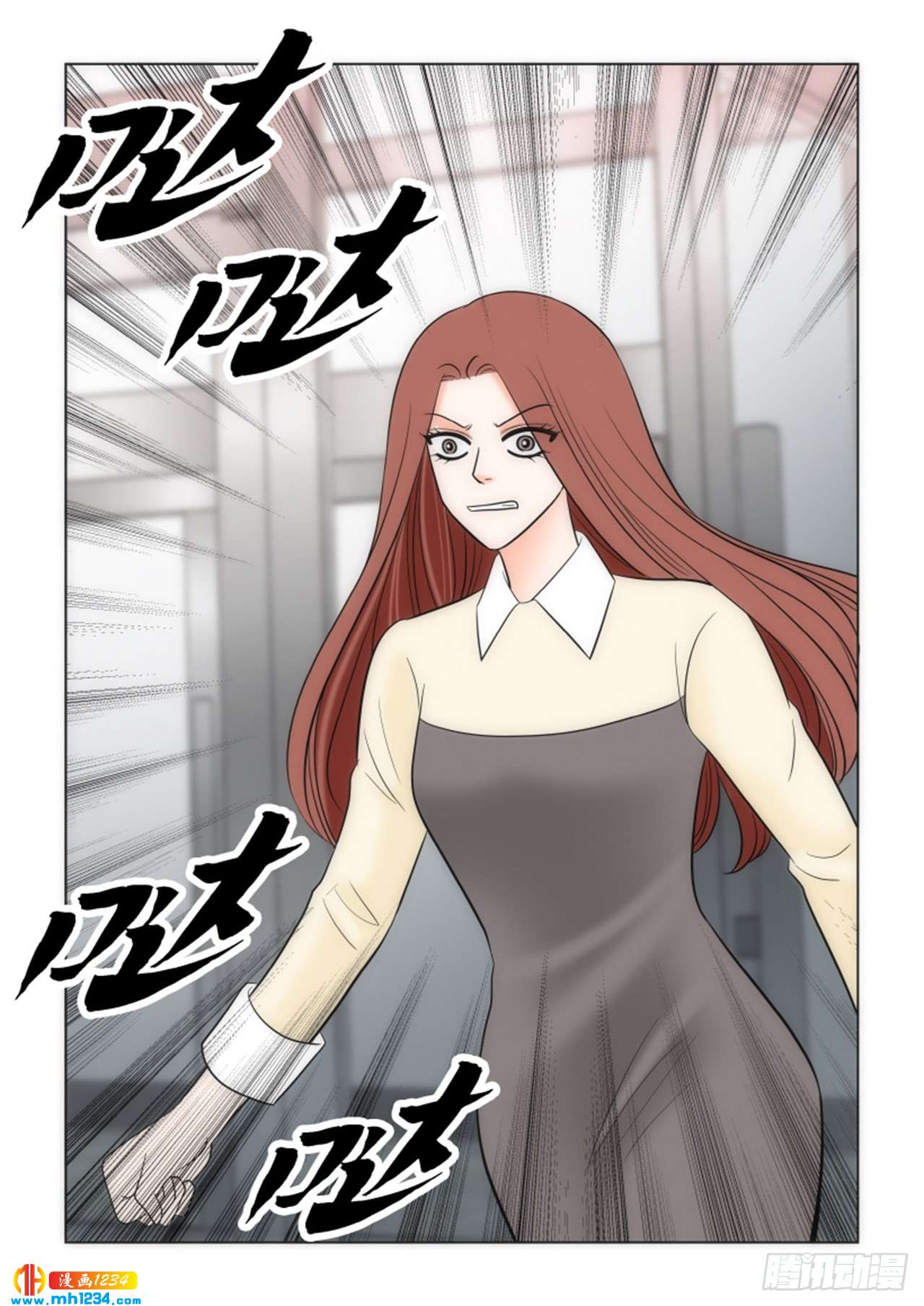 第72话33