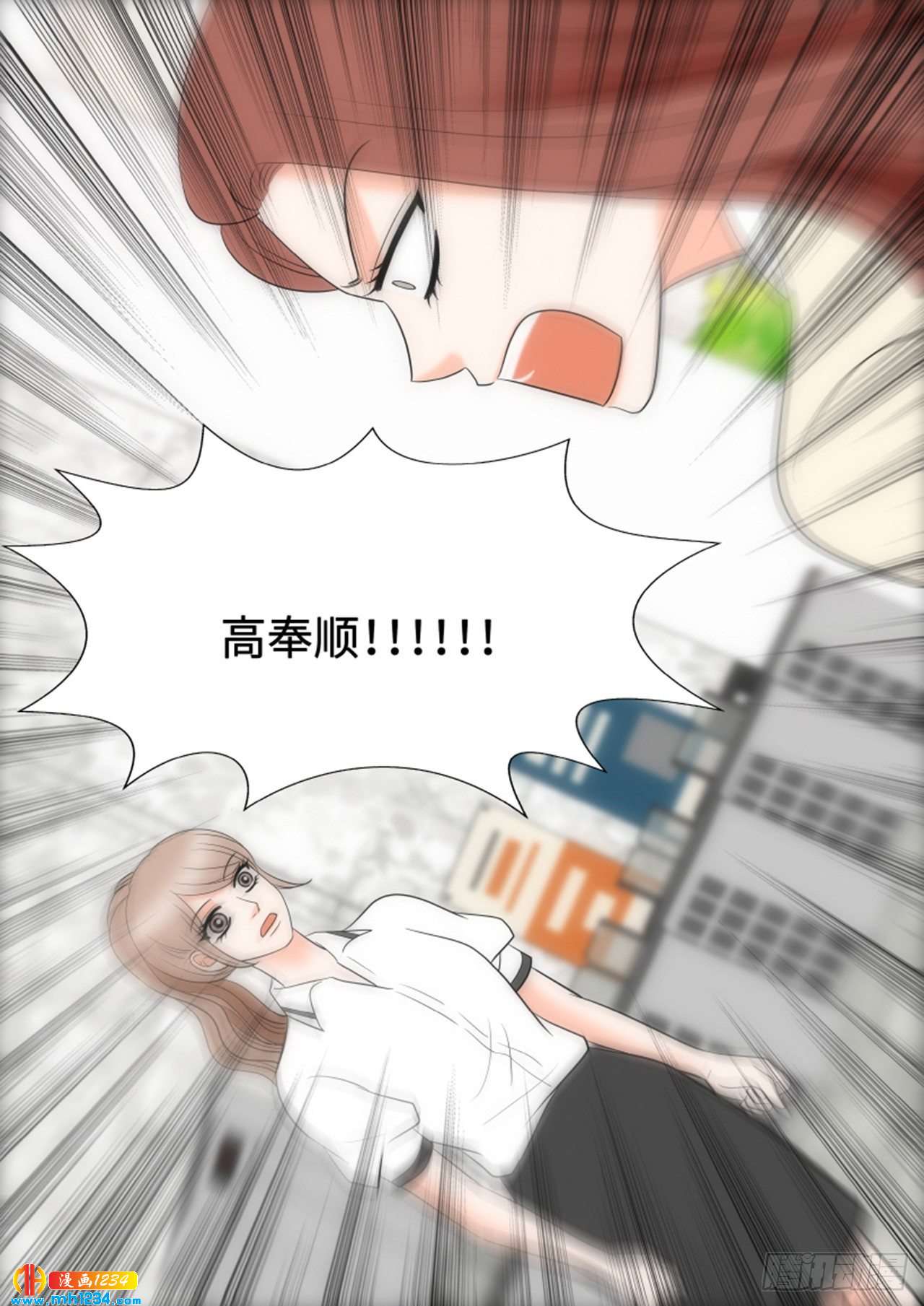 第72话35