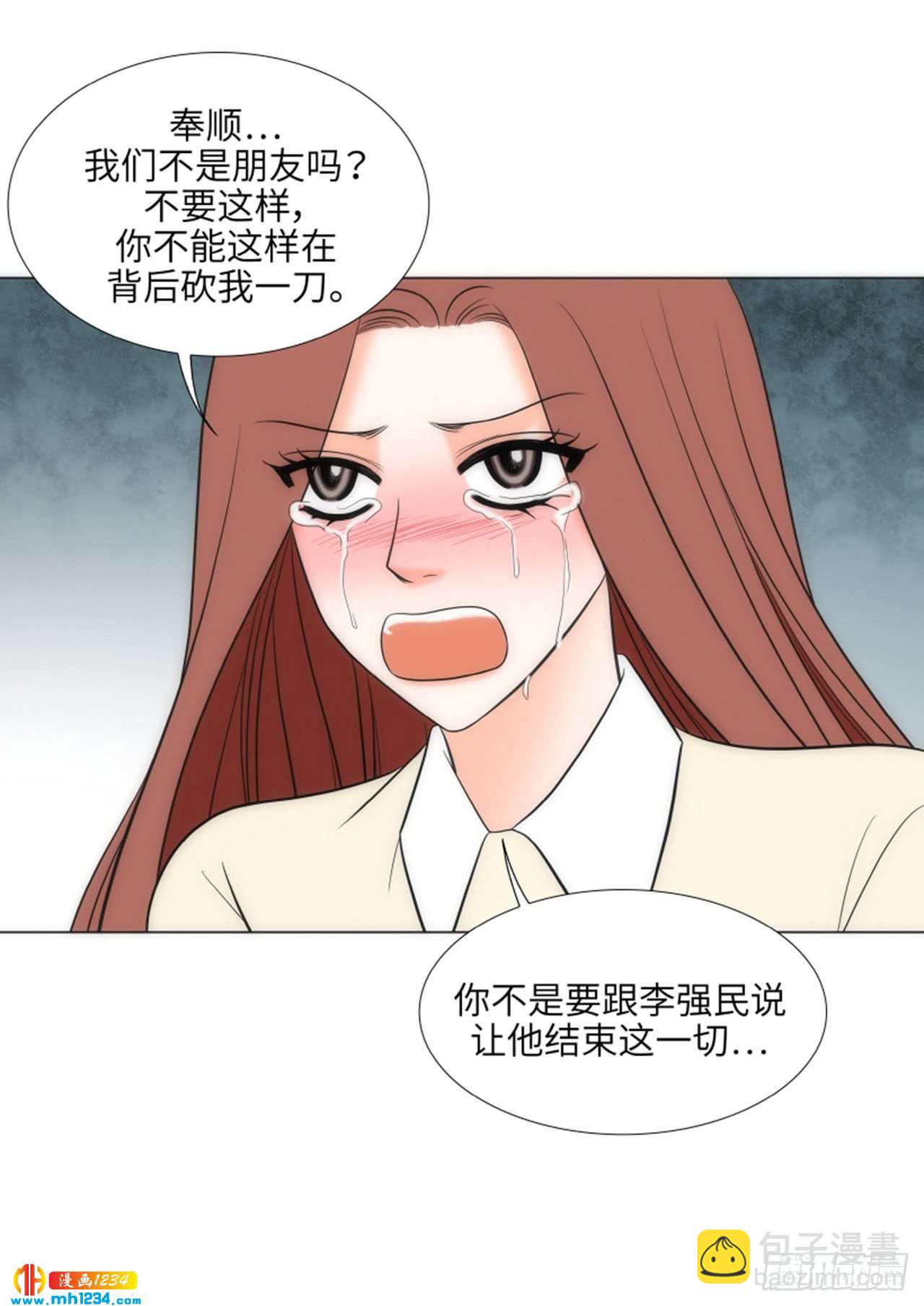 第72话42