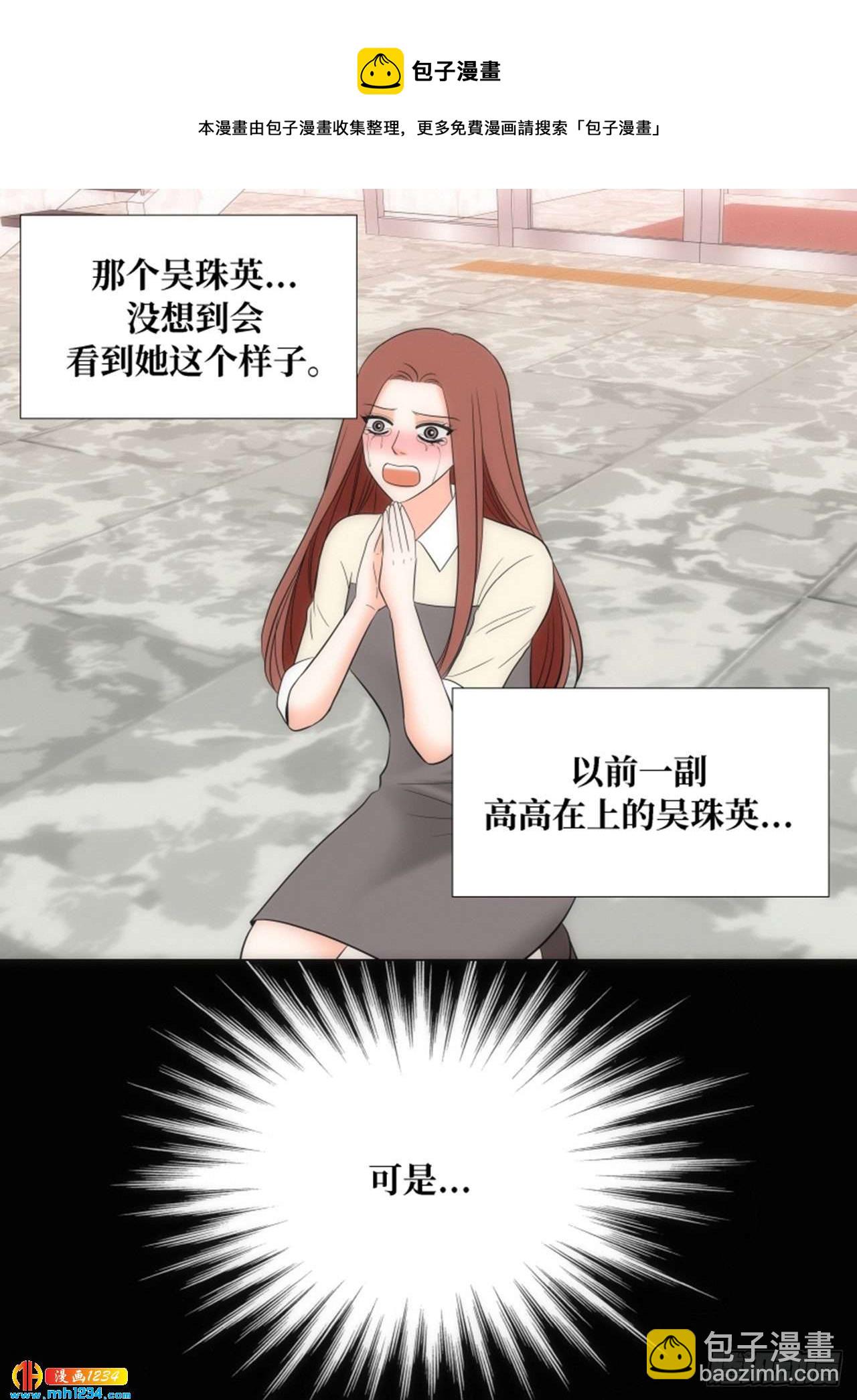 第72话45