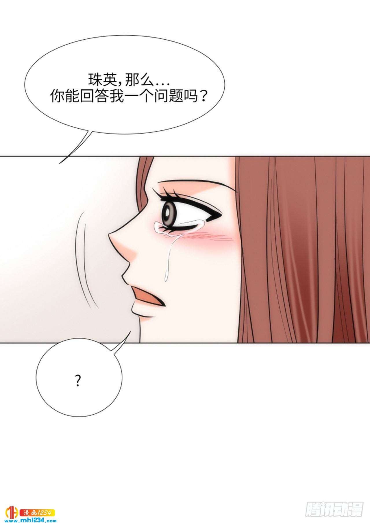第72话54