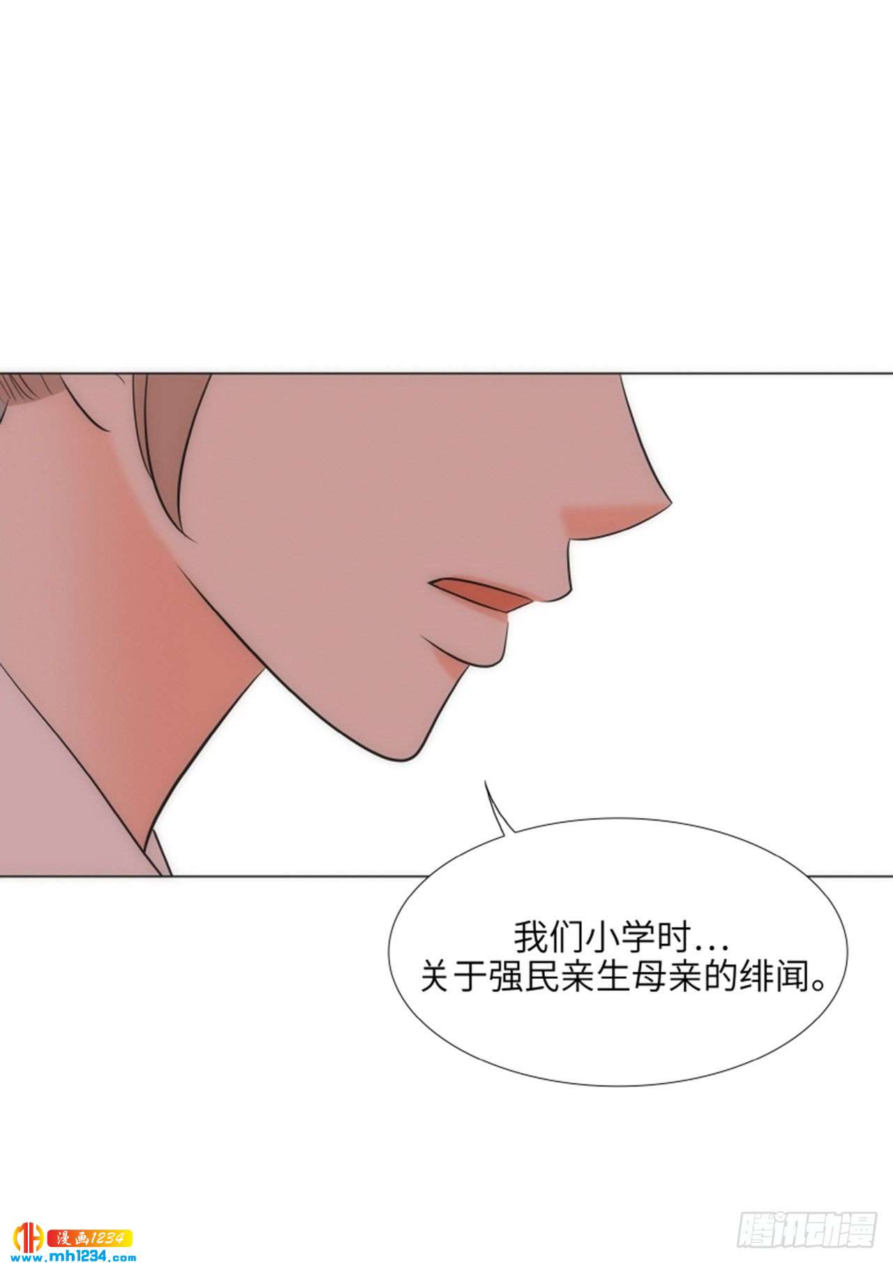 第72话55