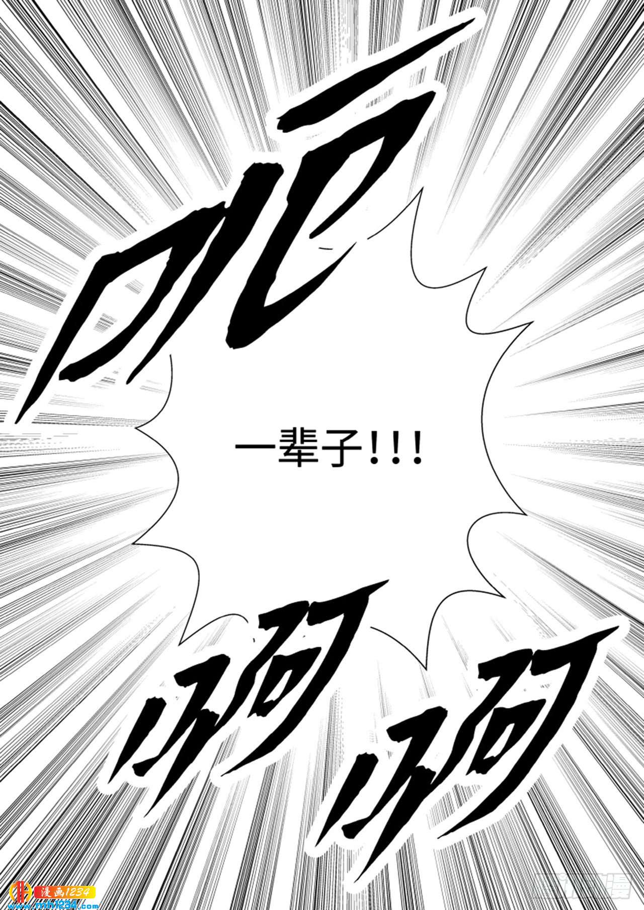 第72话65