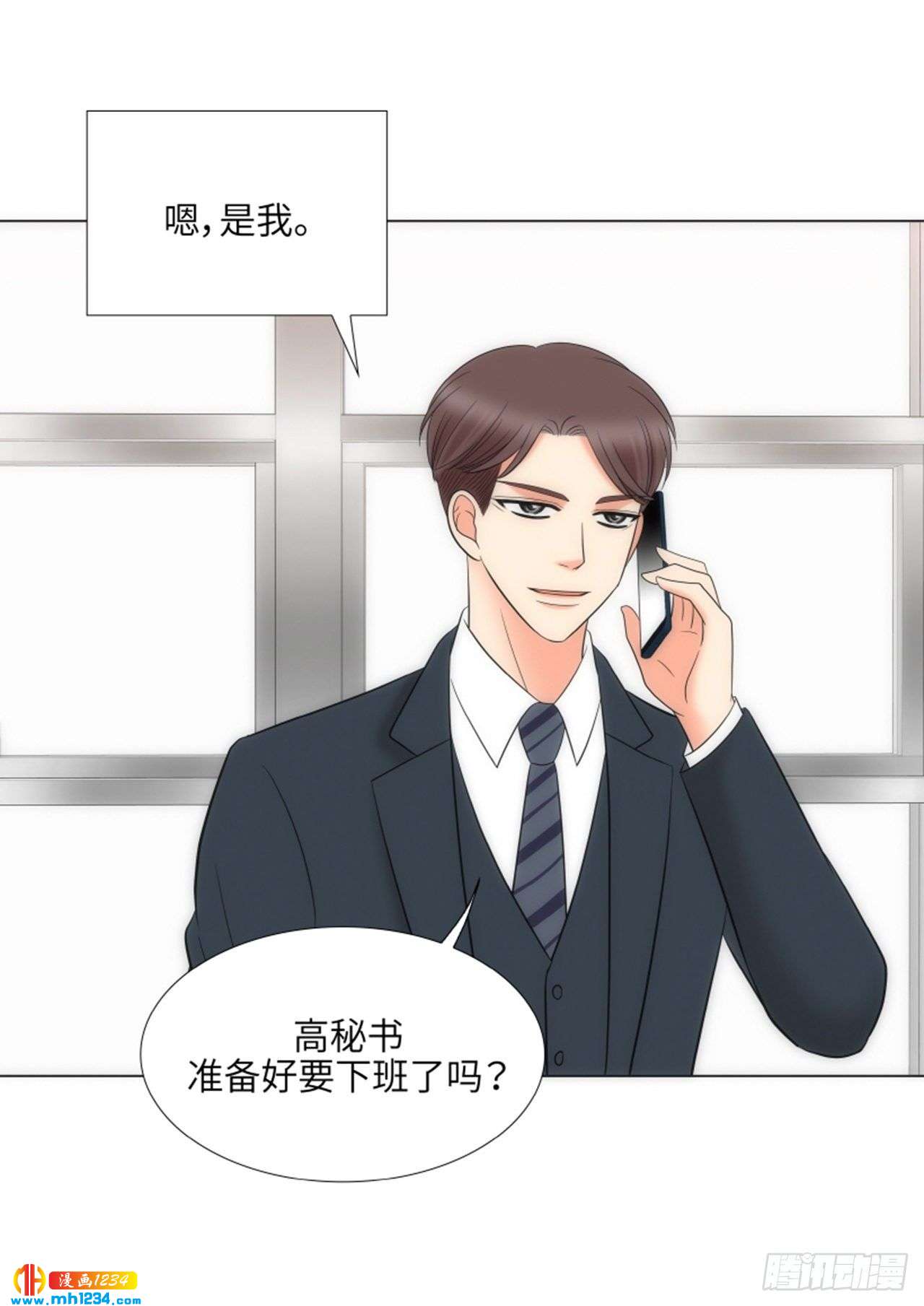 第72话68
