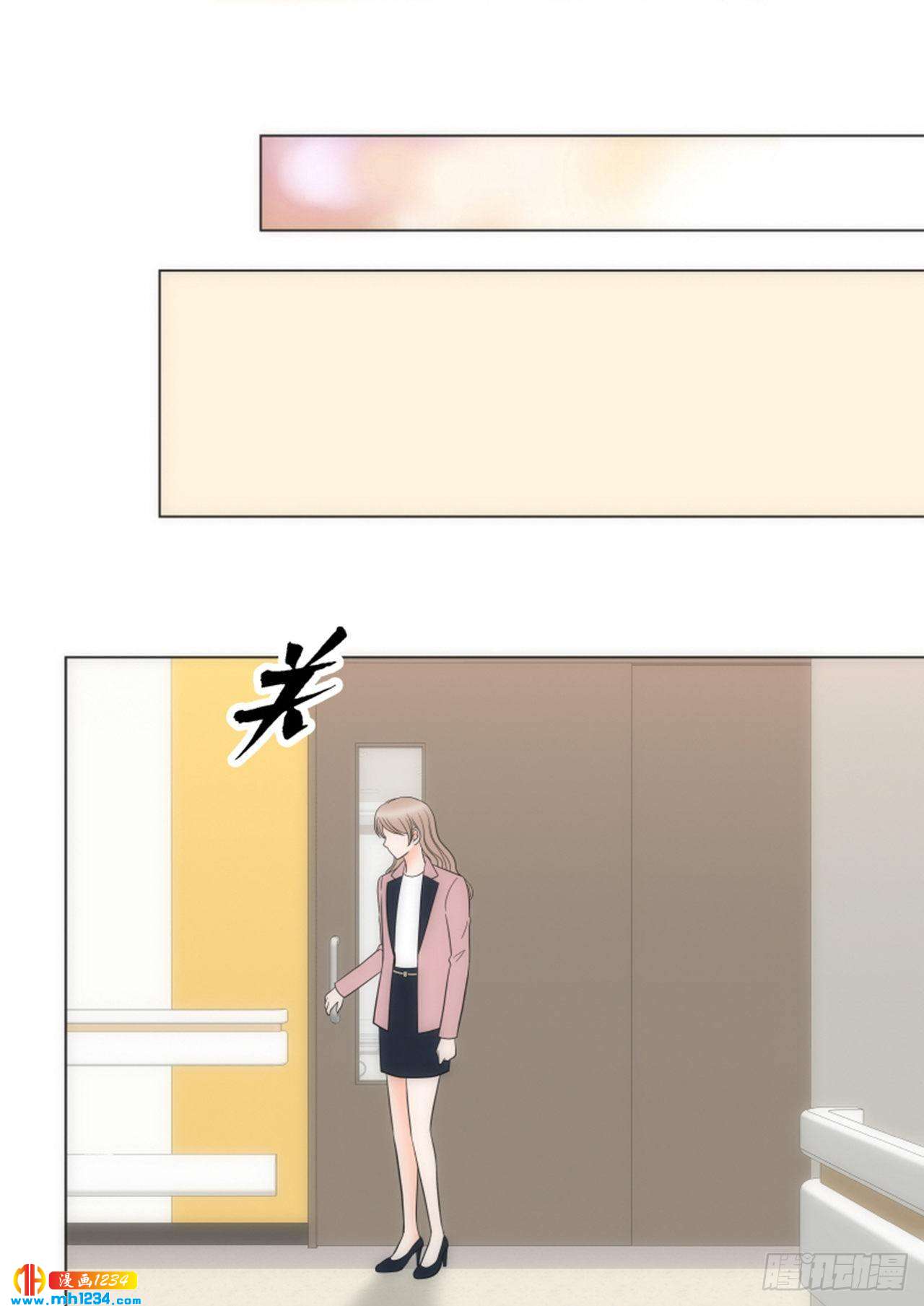 第74话12