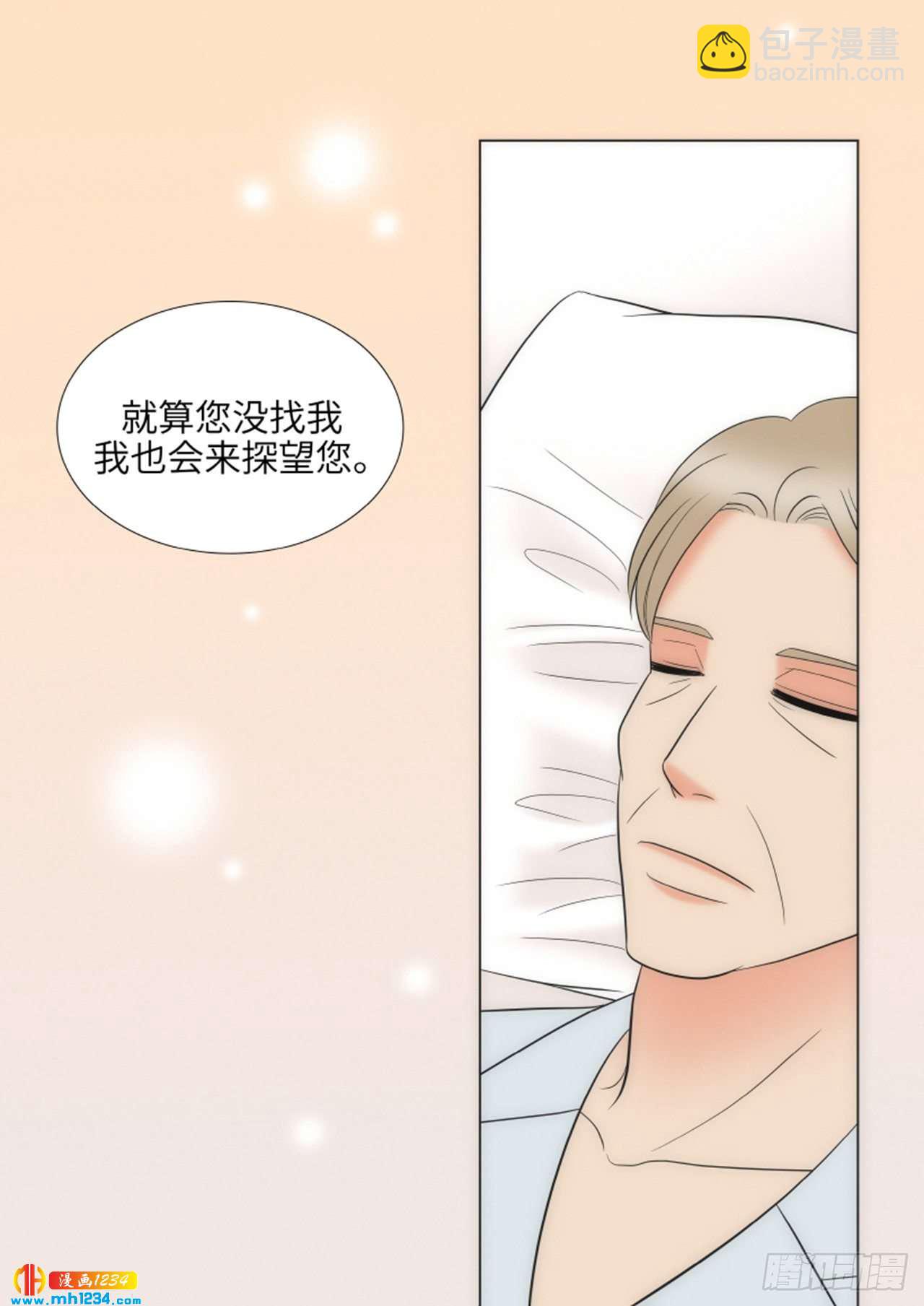 第74话3